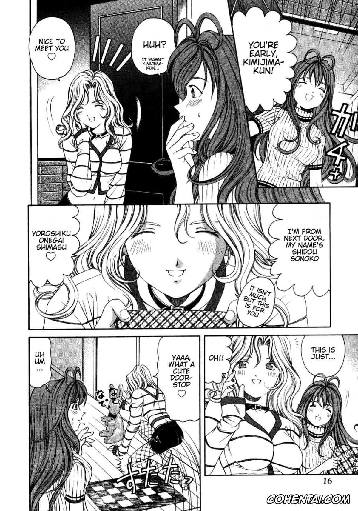 Manga porno, Tankoubon porno, Virgin Na Kankei 2, pagina 17