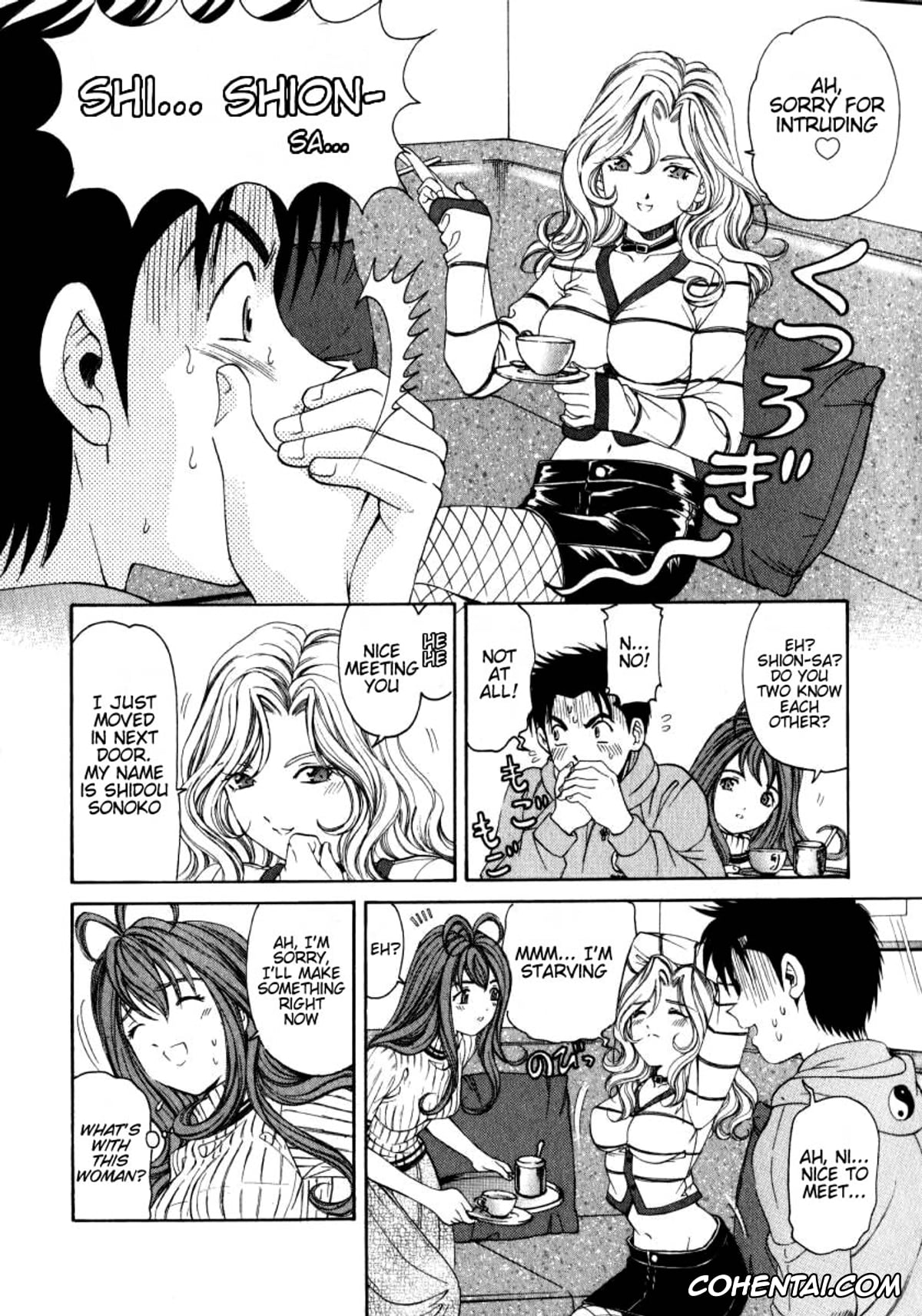 Manga xxx, Tankoubon xxx, Virgin Na Kankei 2, pagina 19