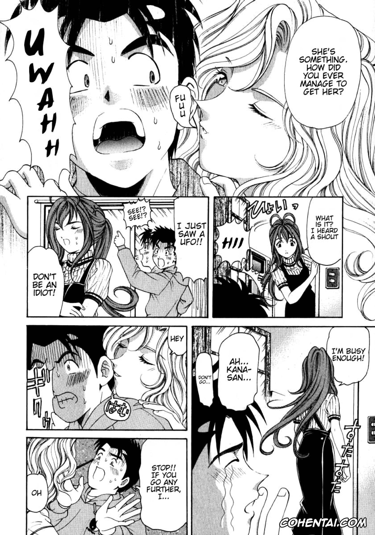 Manga hentai, Tankoubon hentai, Virgin Na Kankei 2, pagina 21