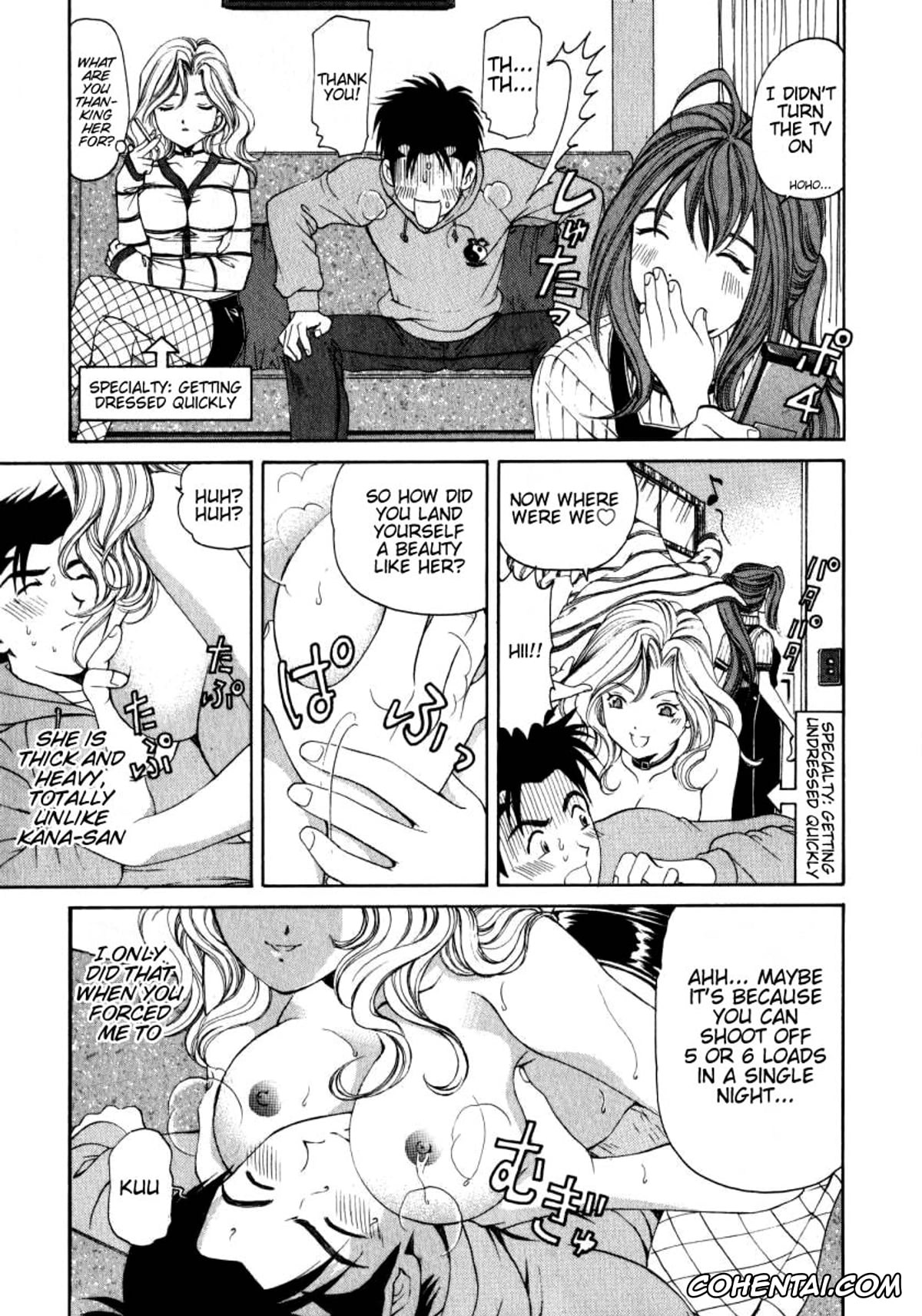 Manga hentai, Tankoubon hentai, Virgin Na Kankei 2, pagina 24
