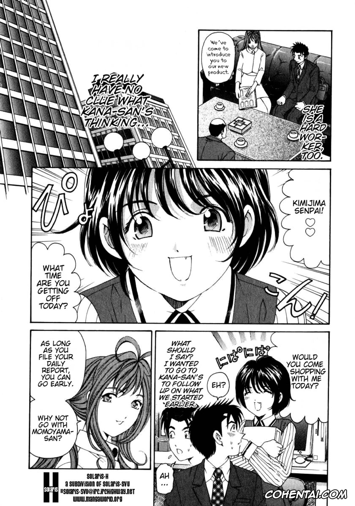 Manga xxx, Tankoubon xxx, Virgin Na Kankei 2, pagina 43