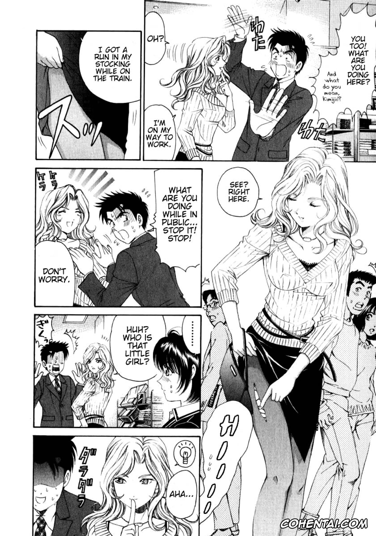 Manga hentai, Tankoubon hentai, Virgin Na Kankei 2, pagina 45