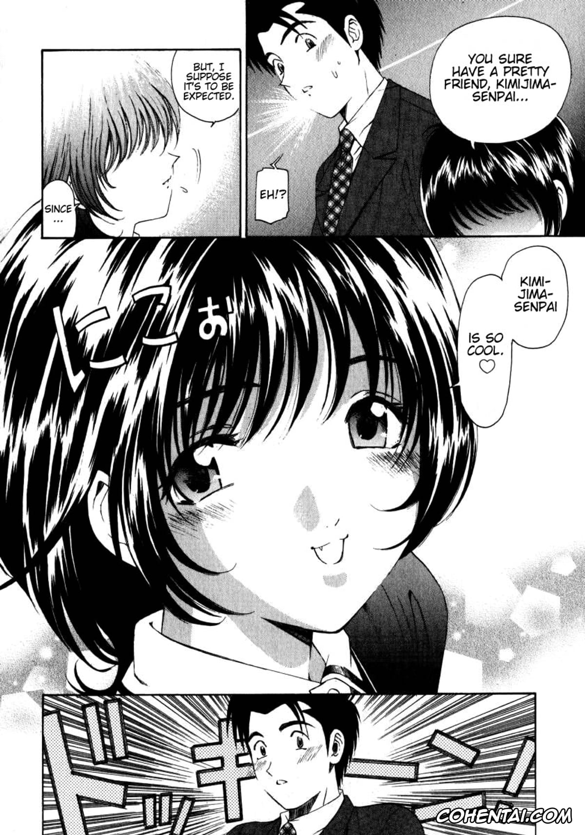 Manga hentai, Tankoubon hentai, Virgin Na Kankei 2, pagina 51