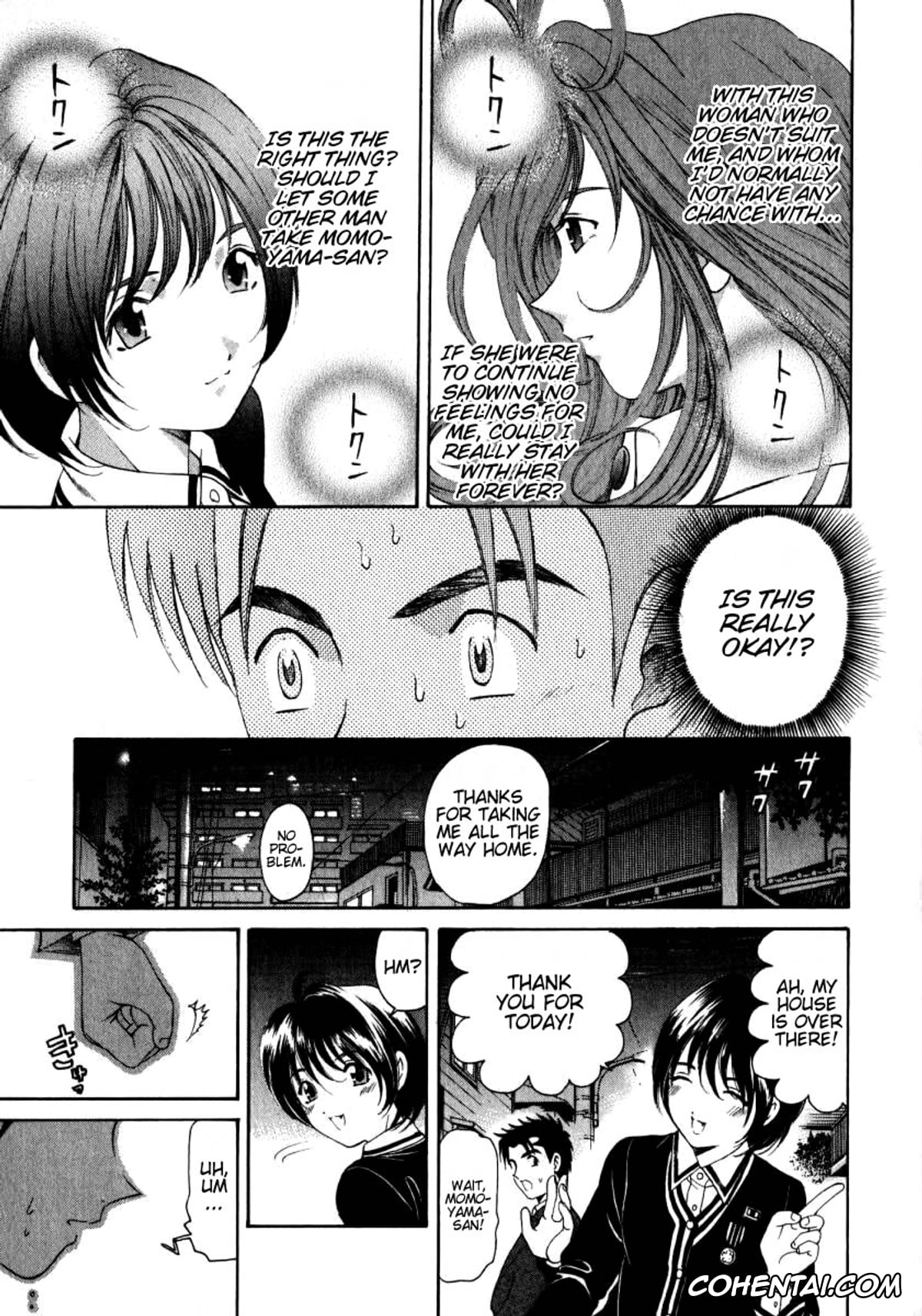 Manga porno, Tankoubon porno, Virgin Na Kankei 2, pagina 56