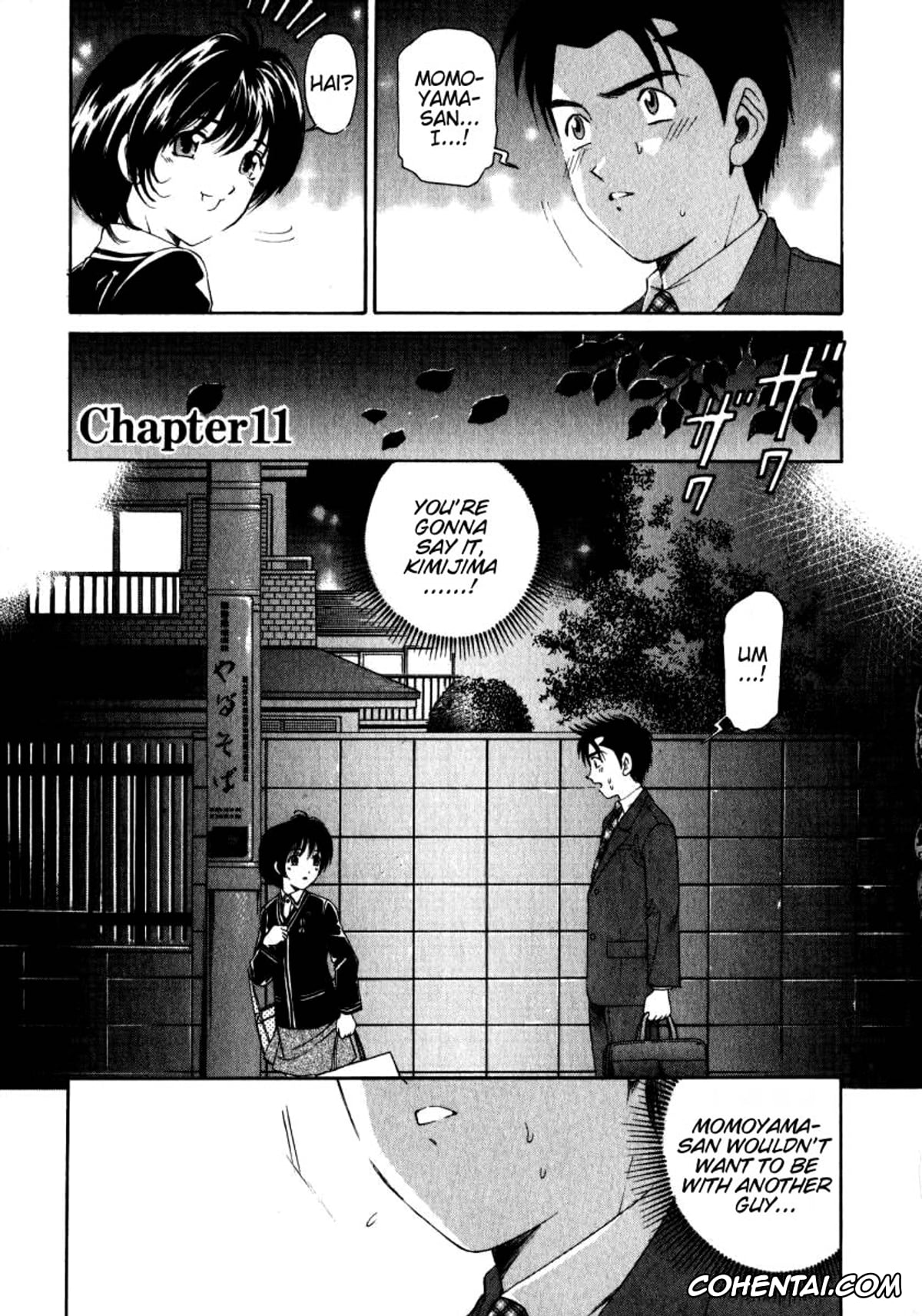 Manga xxx, Tankoubon xxx, Virgin Na Kankei 2, pagina 58