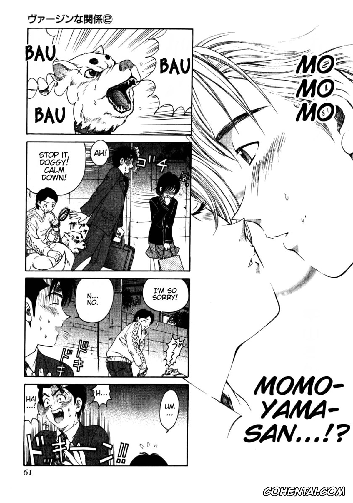Manga porno, Tankoubon porno, Virgin Na Kankei 2, pagina 62