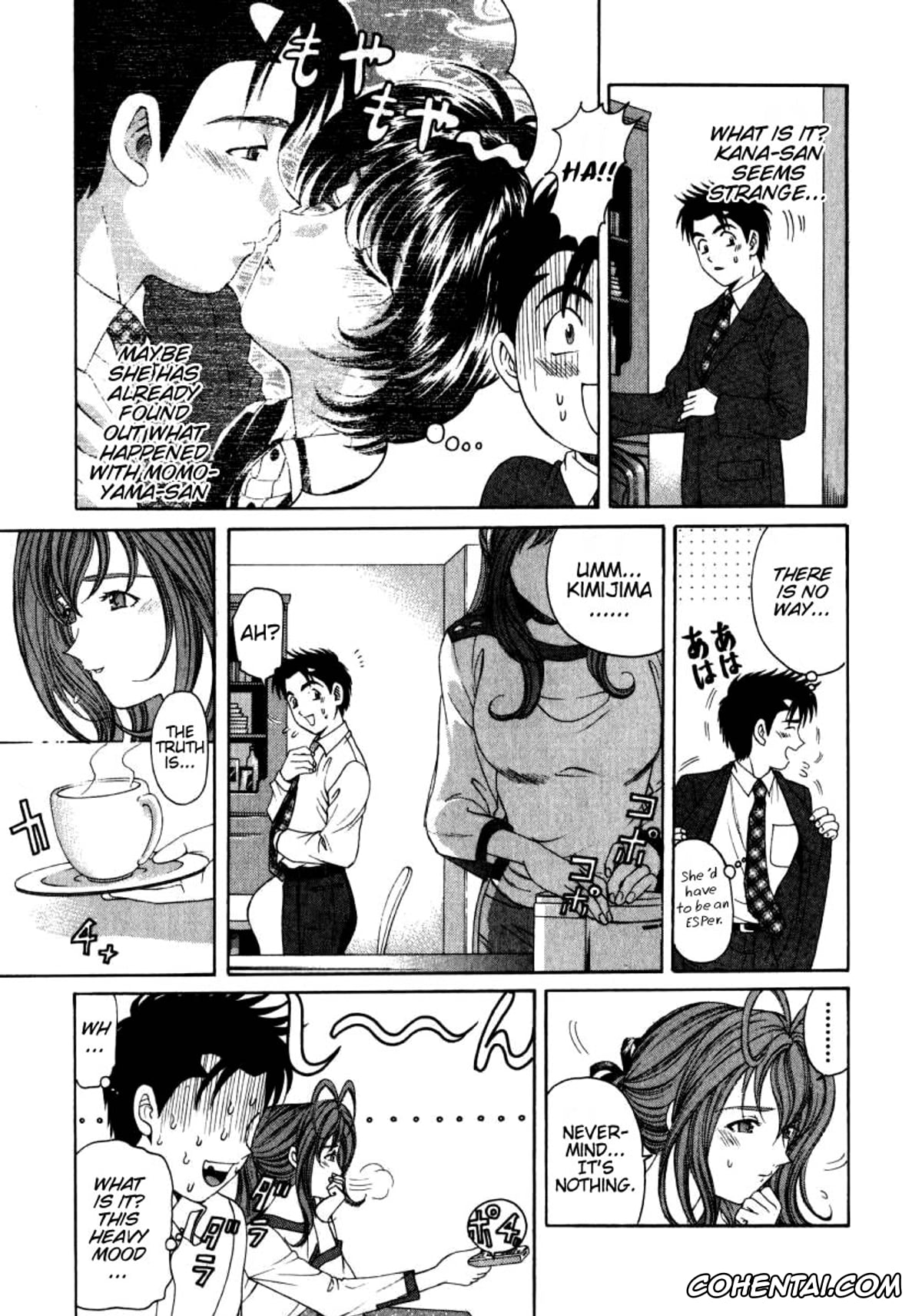 Manga hentai, Tankoubon hentai, Virgin Na Kankei 2, pagina 66