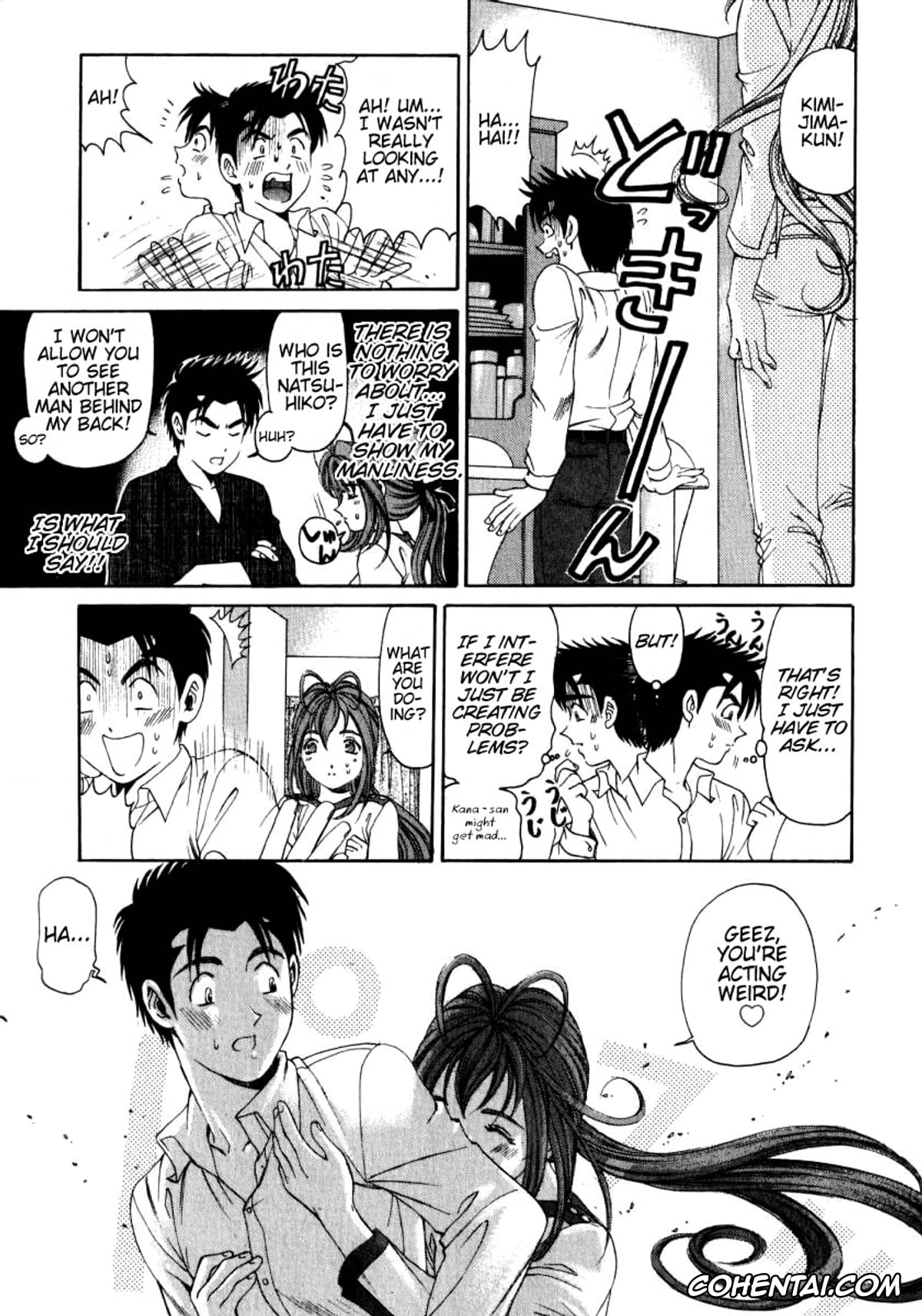 Manga porno, Tankoubon porno, Virgin Na Kankei 2, pagina 68