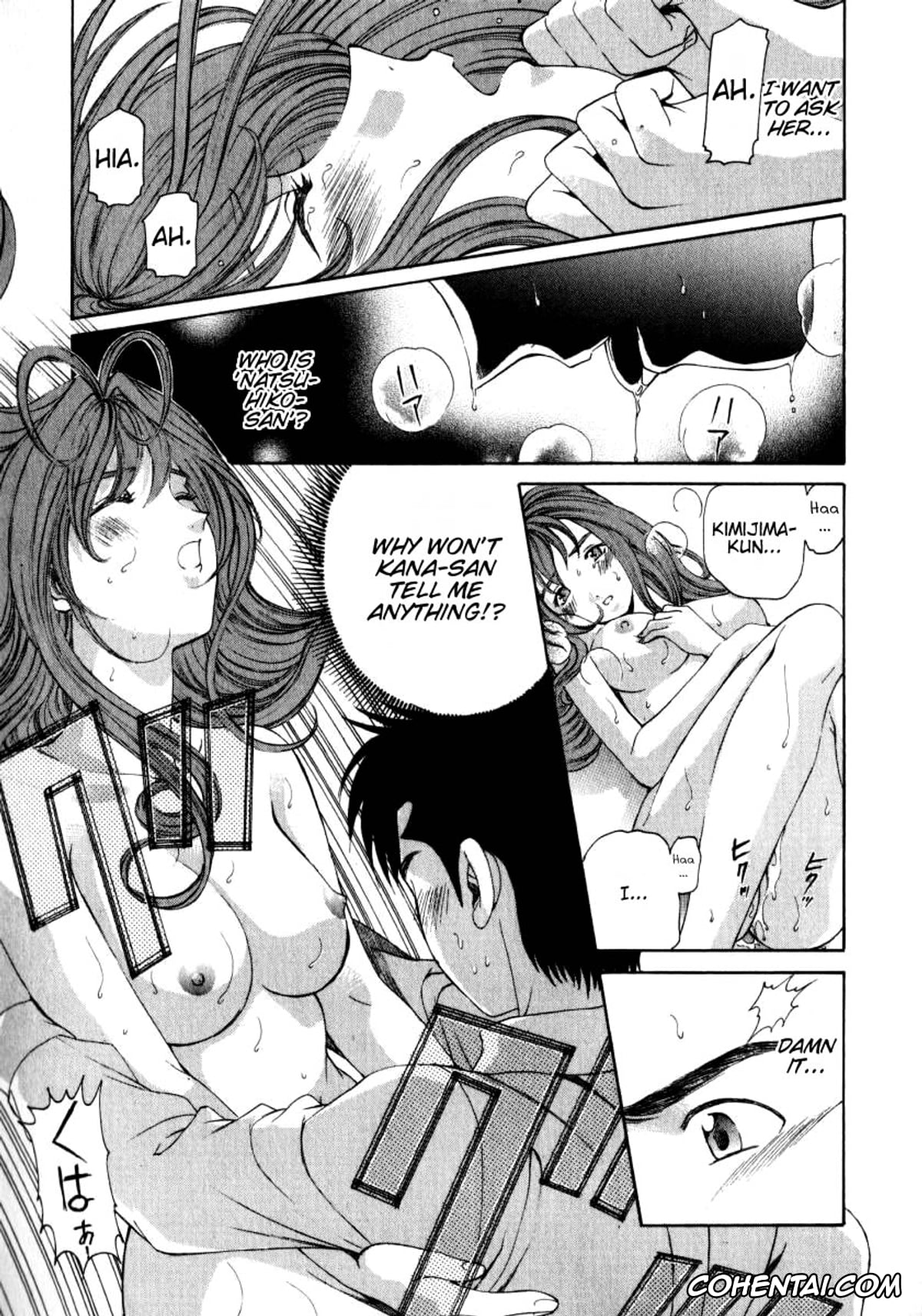 Manga hentai, Tankoubon hentai, Virgin Na Kankei 2, pagina 72