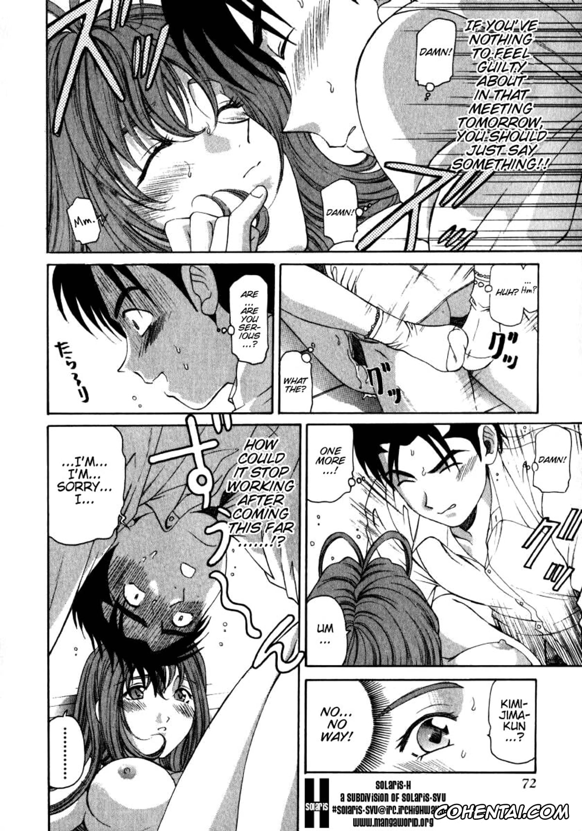 Manga xxx, Tankoubon xxx, Virgin Na Kankei 2, pagina 73