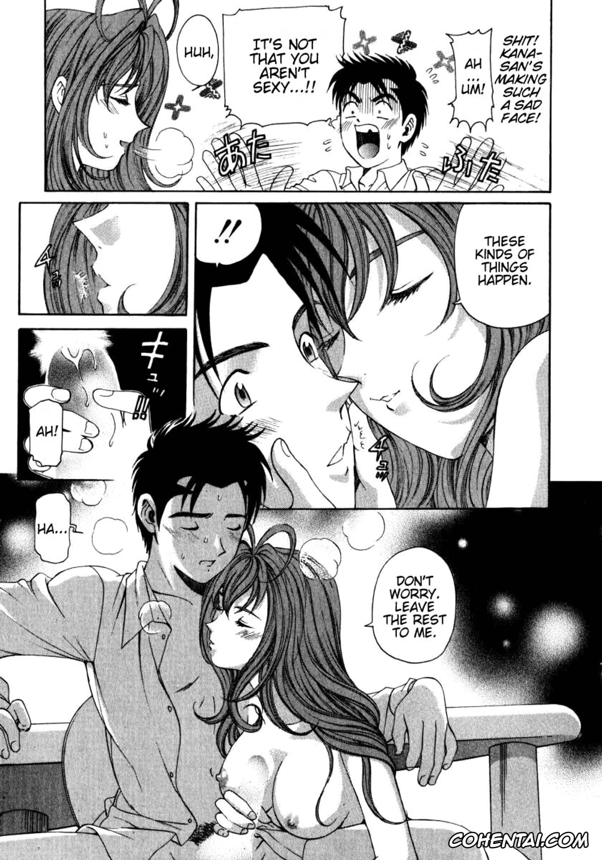 Manga porno, Tankoubon porno, Virgin Na Kankei 2, pagina 74