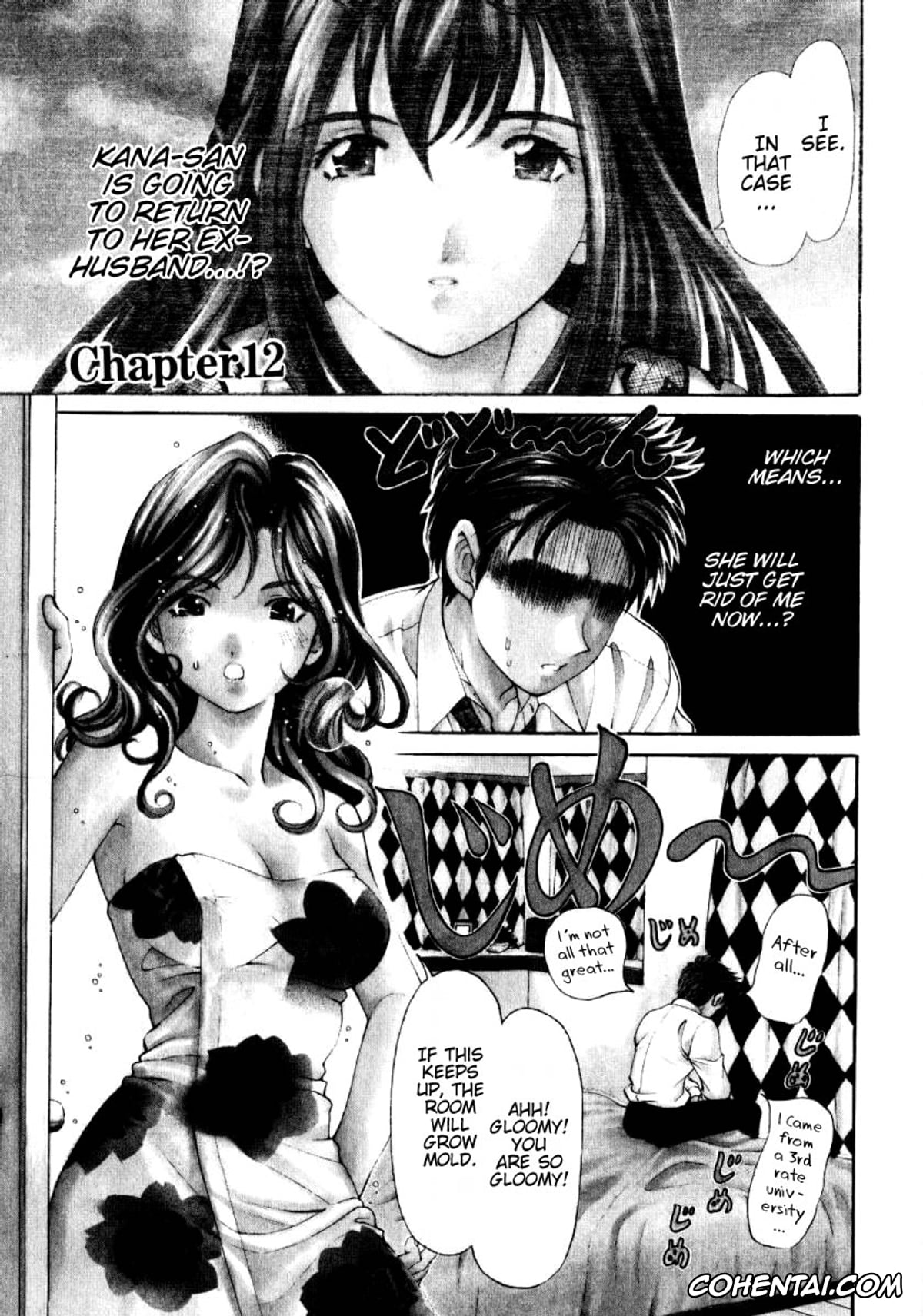 Manga porno, Tankoubon porno, Virgin Na Kankei 2, pagina 86