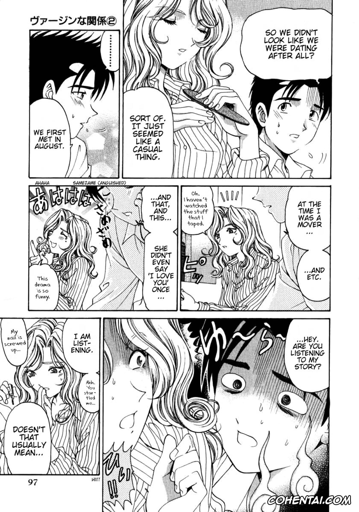 Manga porno, Tankoubon porno, Virgin Na Kankei 2, pagina 98