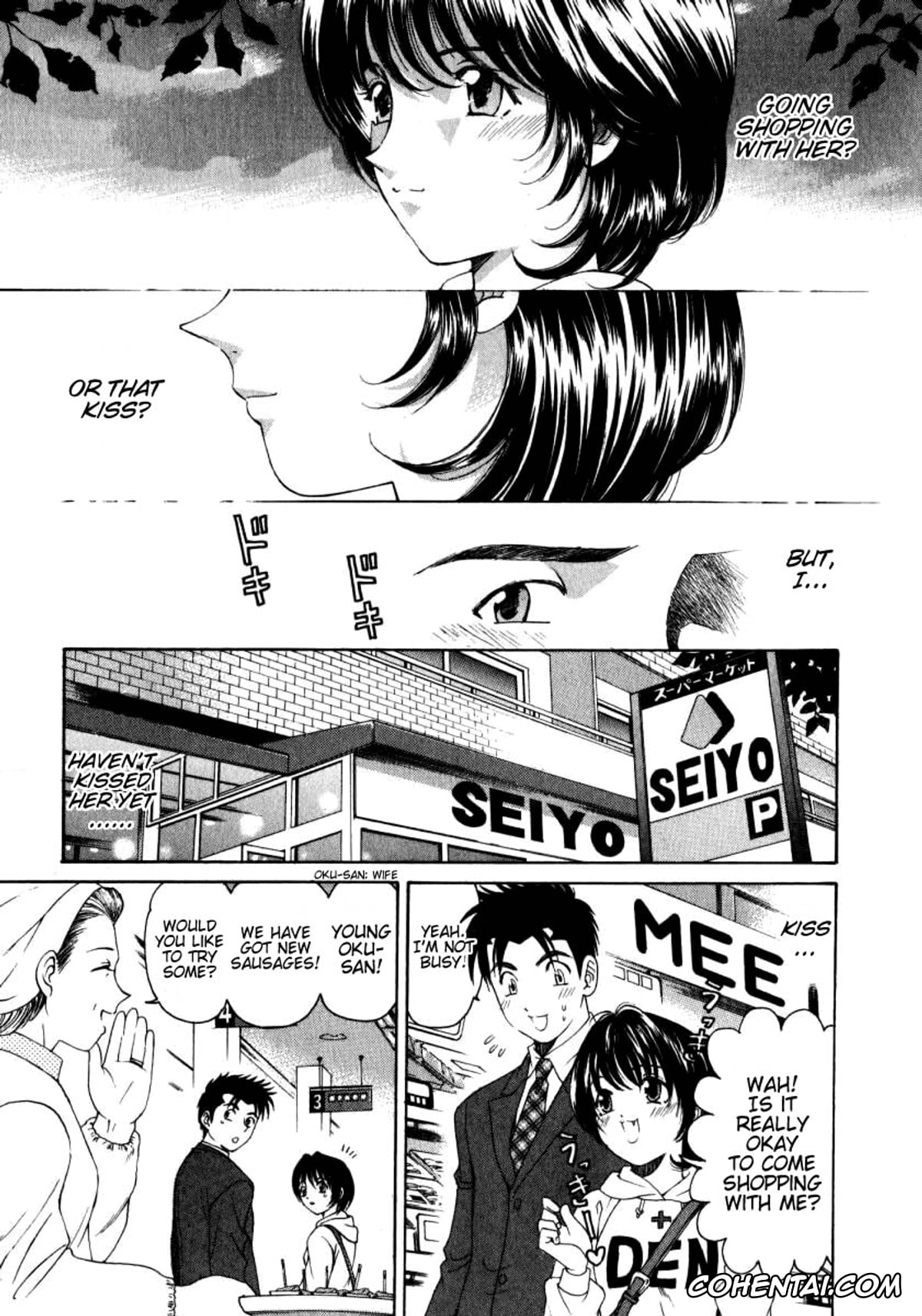 Manga porno, Tankoubon porno, Virgin Na Kankei 2, pagina 110