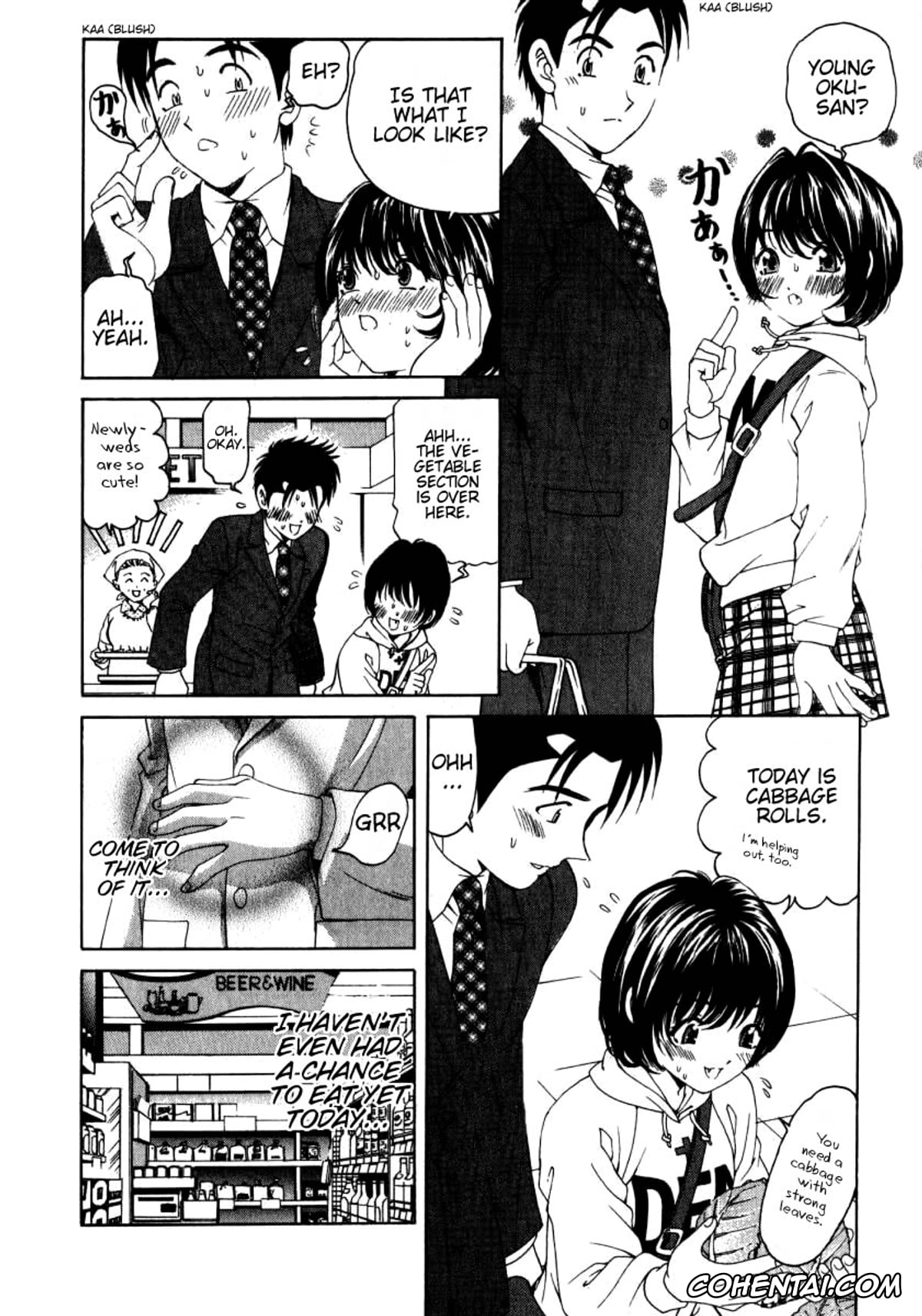 Manga hentai, Tankoubon hentai, Virgin Na Kankei 2, pagina 111