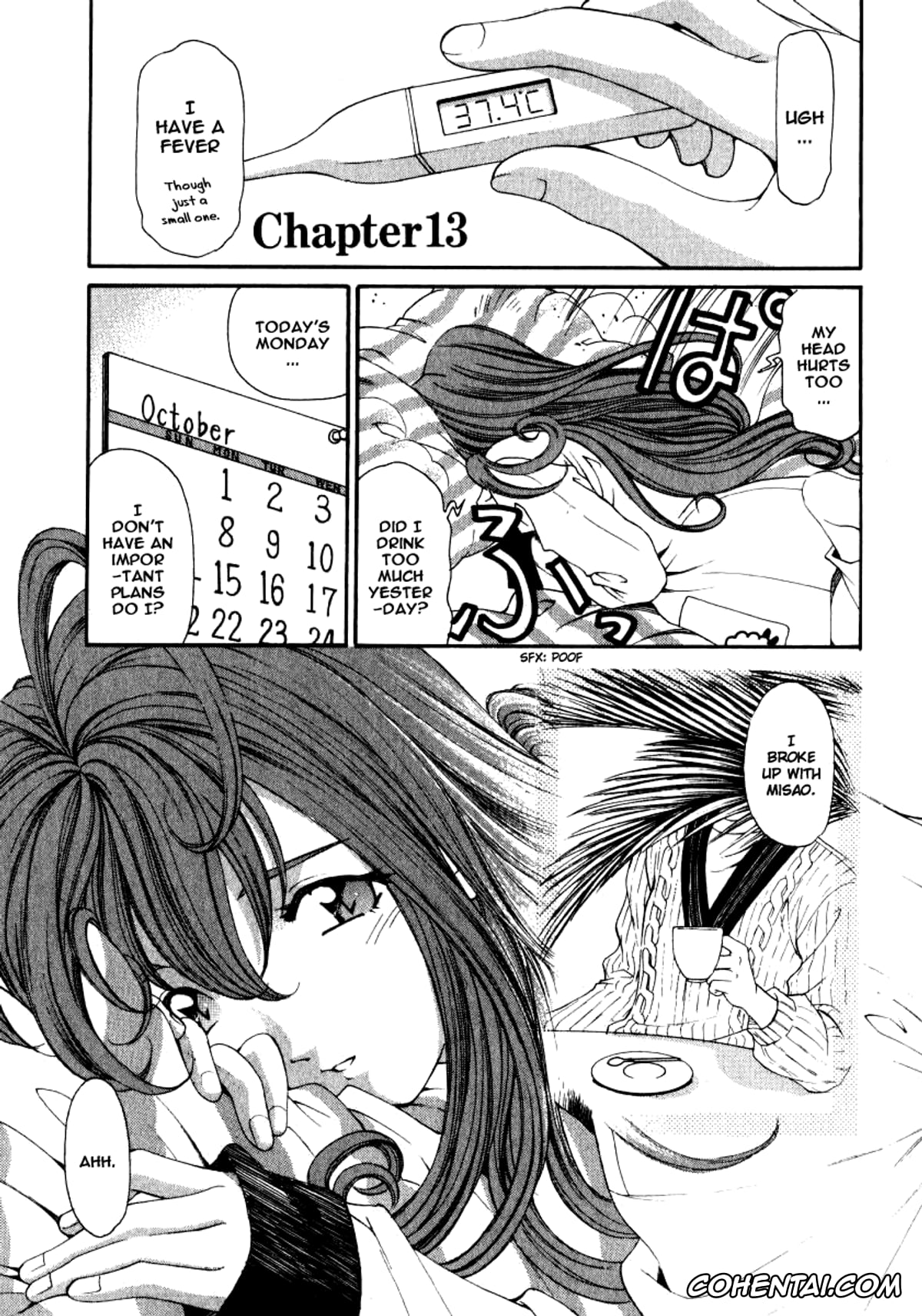 Manga hentai, Tankoubon hentai, Virgin Na Kankei 2, pagina 114