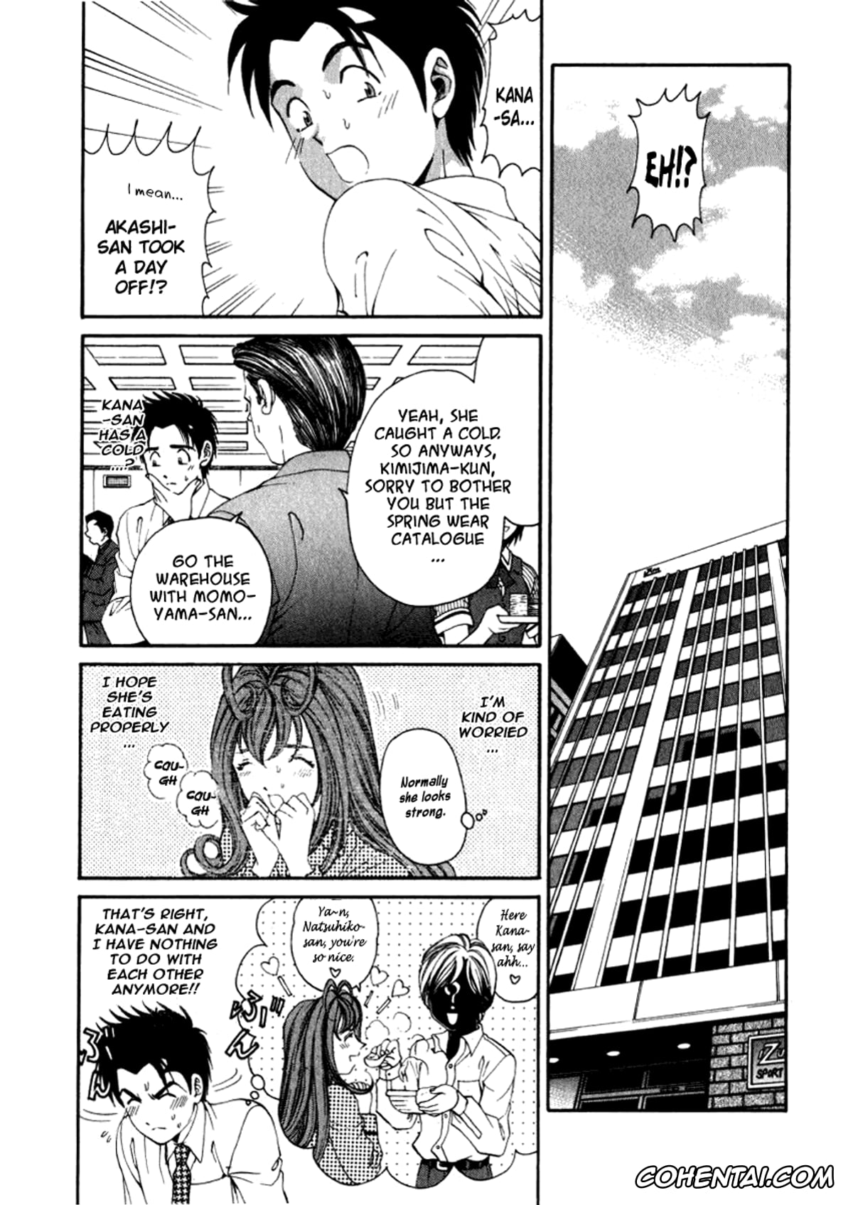 Manga porno, Tankoubon porno, Virgin Na Kankei 2, pagina 116