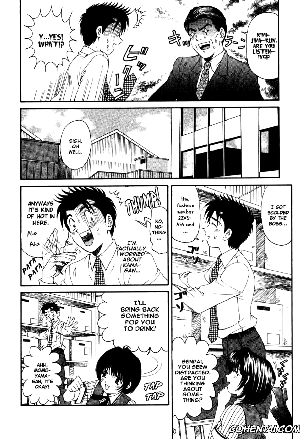 Manga hentai, Tankoubon hentai, Virgin Na Kankei 2, pagina 117