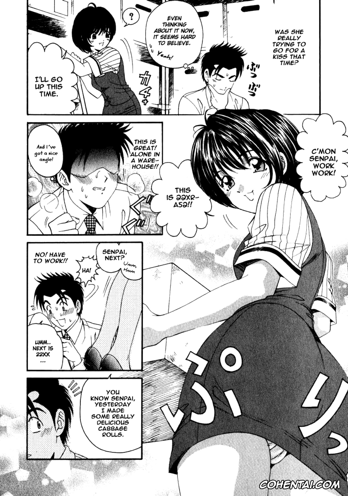 Manga porno, Tankoubon porno, Virgin Na Kankei 2, pagina 119