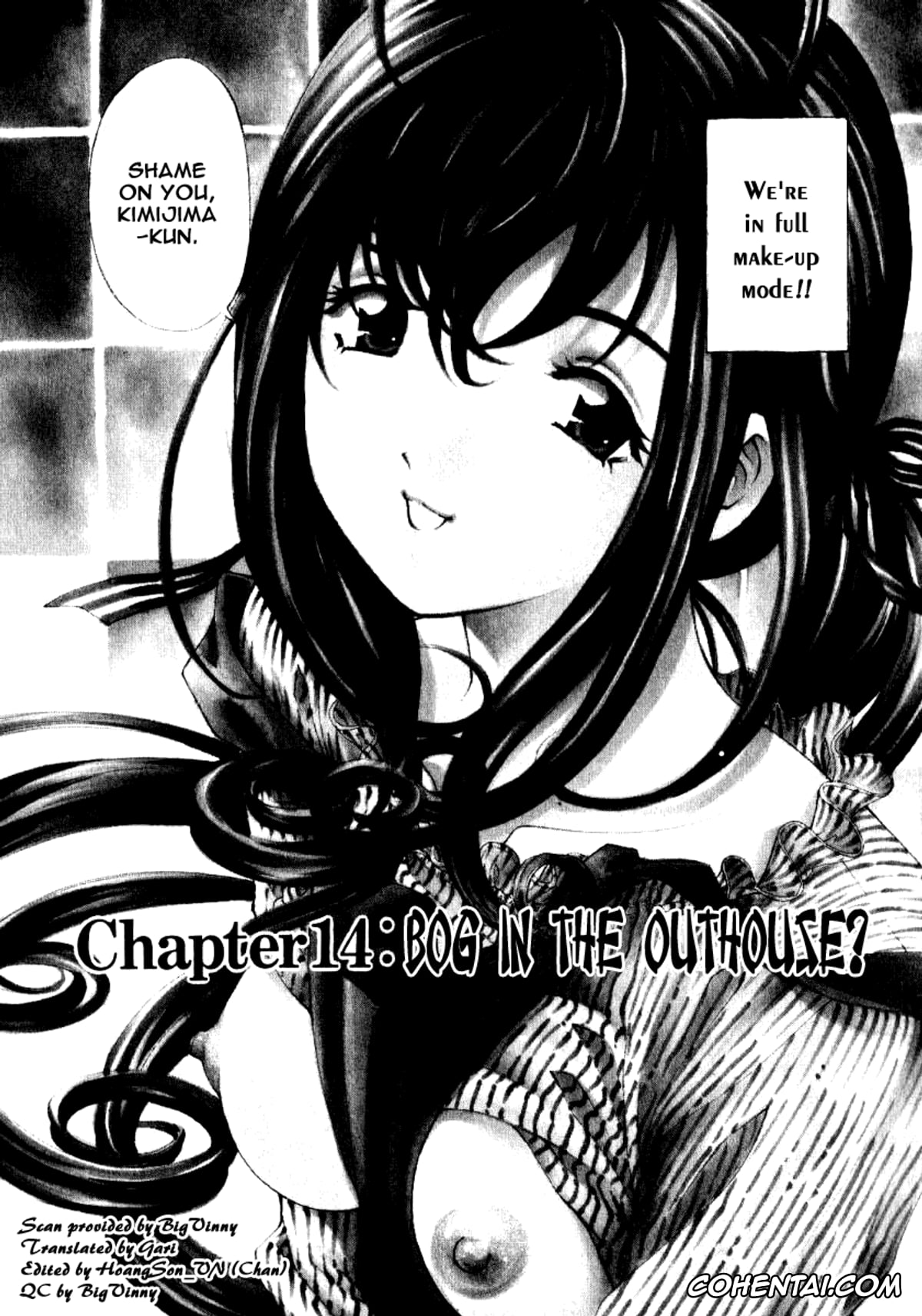 Manga porno, Tankoubon porno, Virgin Na Kankei 2, pagina 143