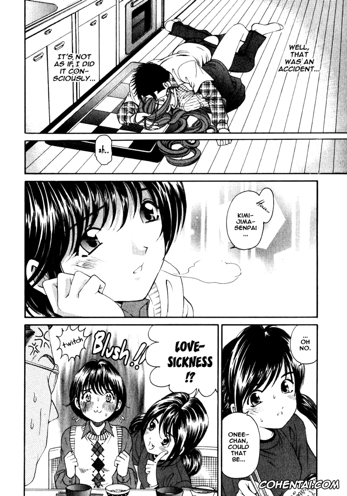 Manga porno, Tankoubon porno, Virgin Na Kankei 2, pagina 149