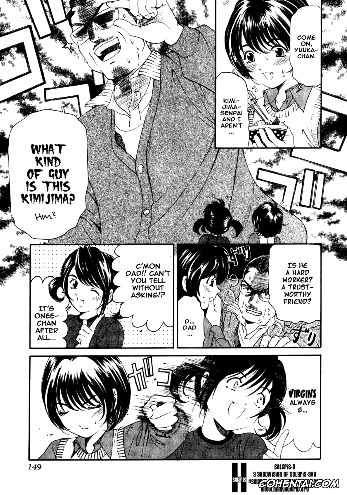 Manga hentai, Tankoubon hentai, Virgin Na Kankei 2, pagina 150