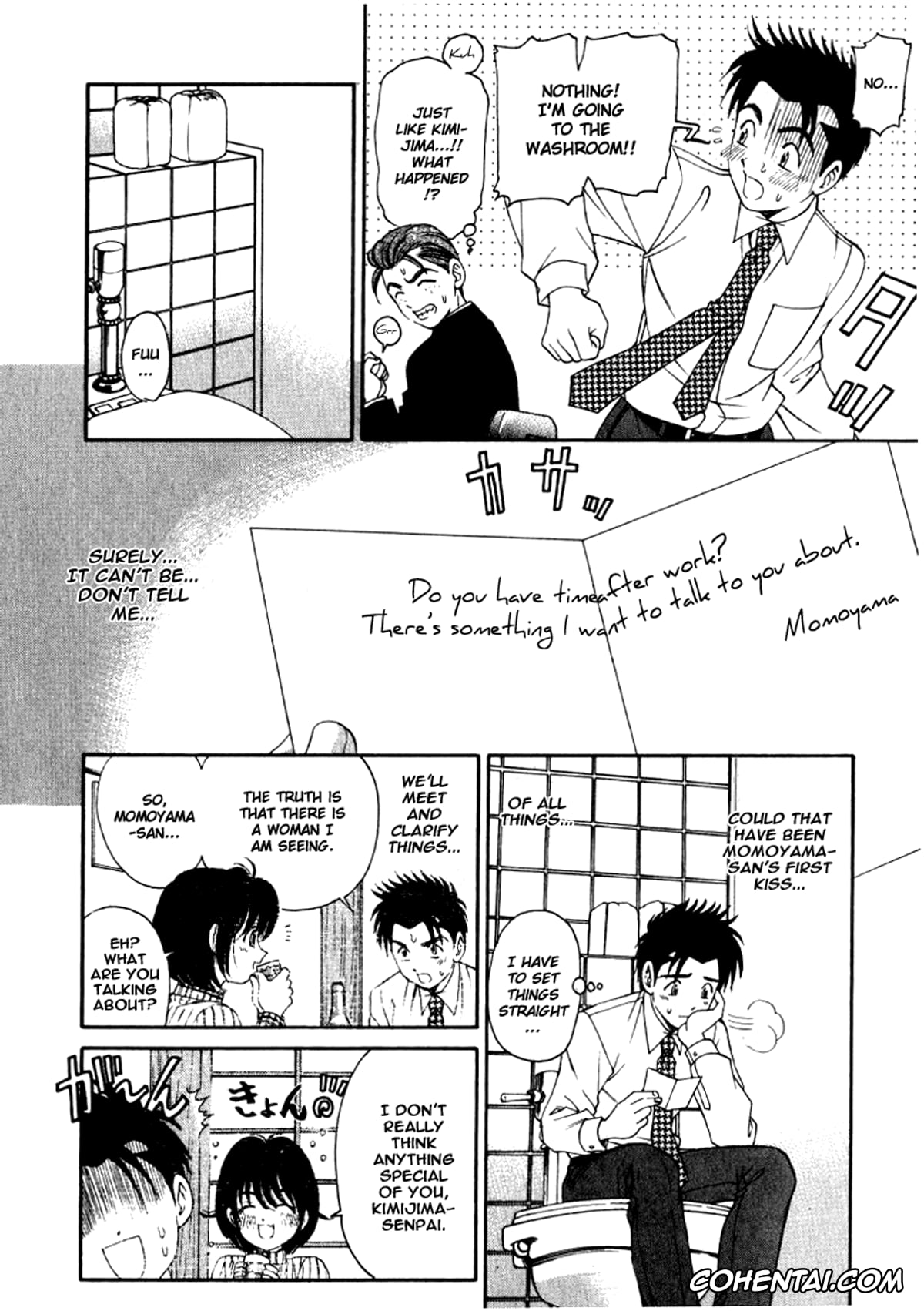 Manga hentai, Tankoubon hentai, Virgin Na Kankei 2, pagina 153