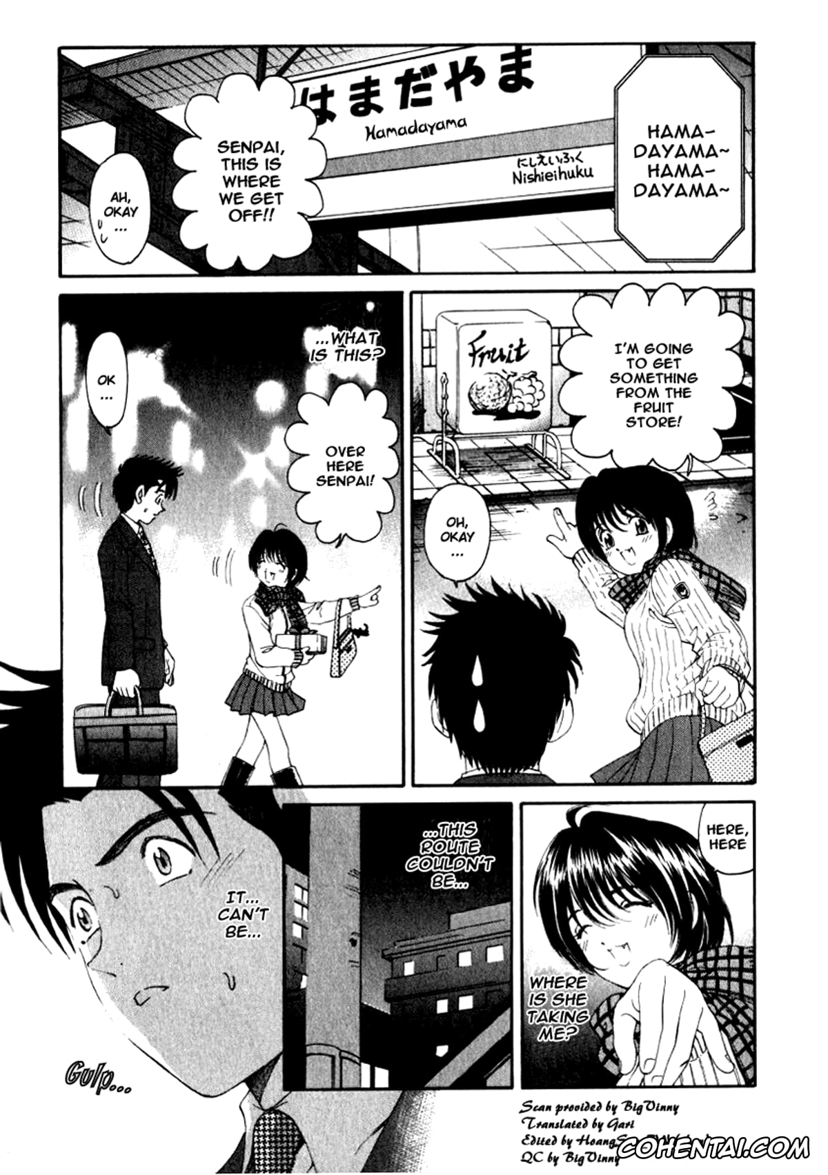 Manga xxx, Tankoubon xxx, Virgin Na Kankei 2, pagina 160