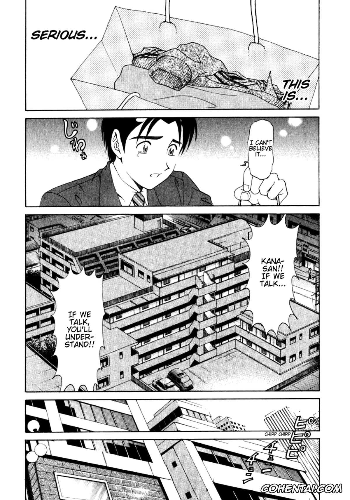 Manga xxx, Tankoubon xxx, Virgin Na Kankei 2, pagina 172