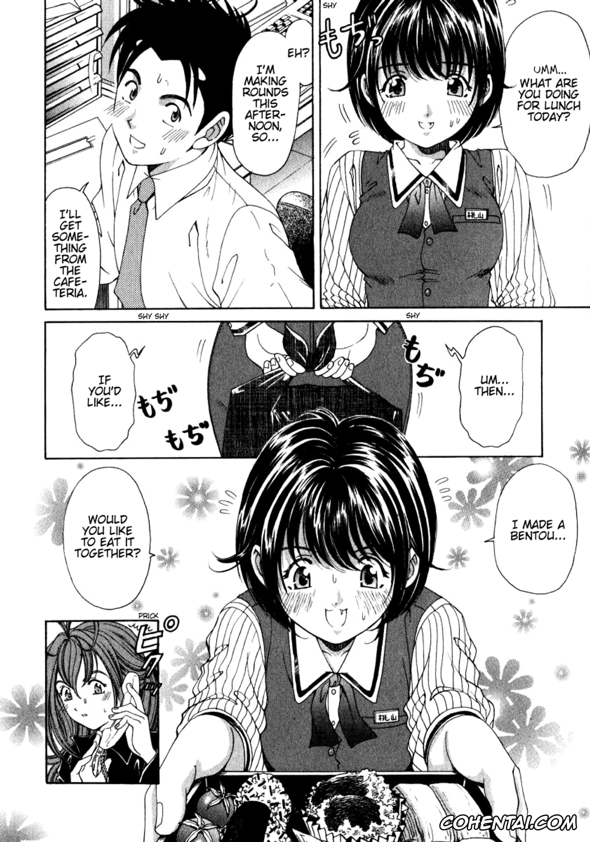 Manga hentai, Tankoubon hentai, Virgin Na Kankei 2, pagina 177