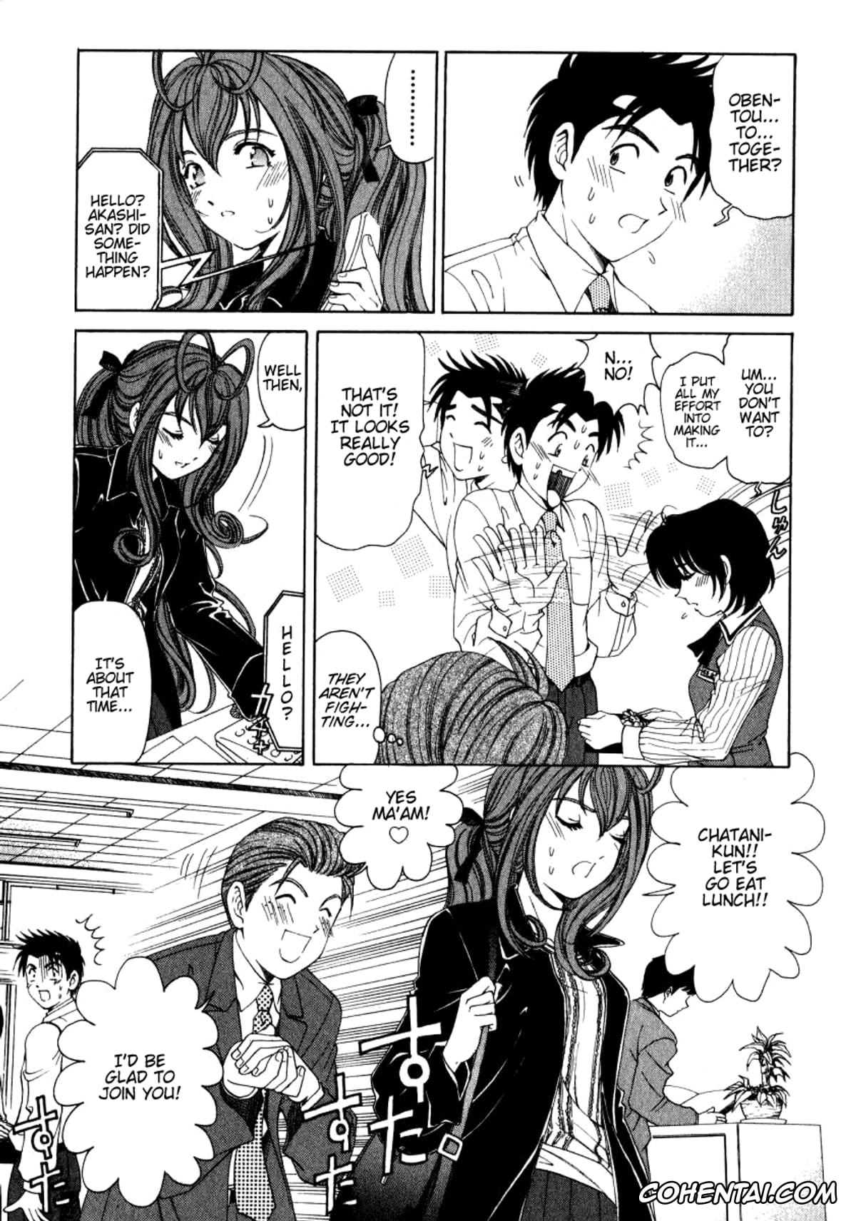 Manga xxx, Tankoubon xxx, Virgin Na Kankei 2, pagina 178