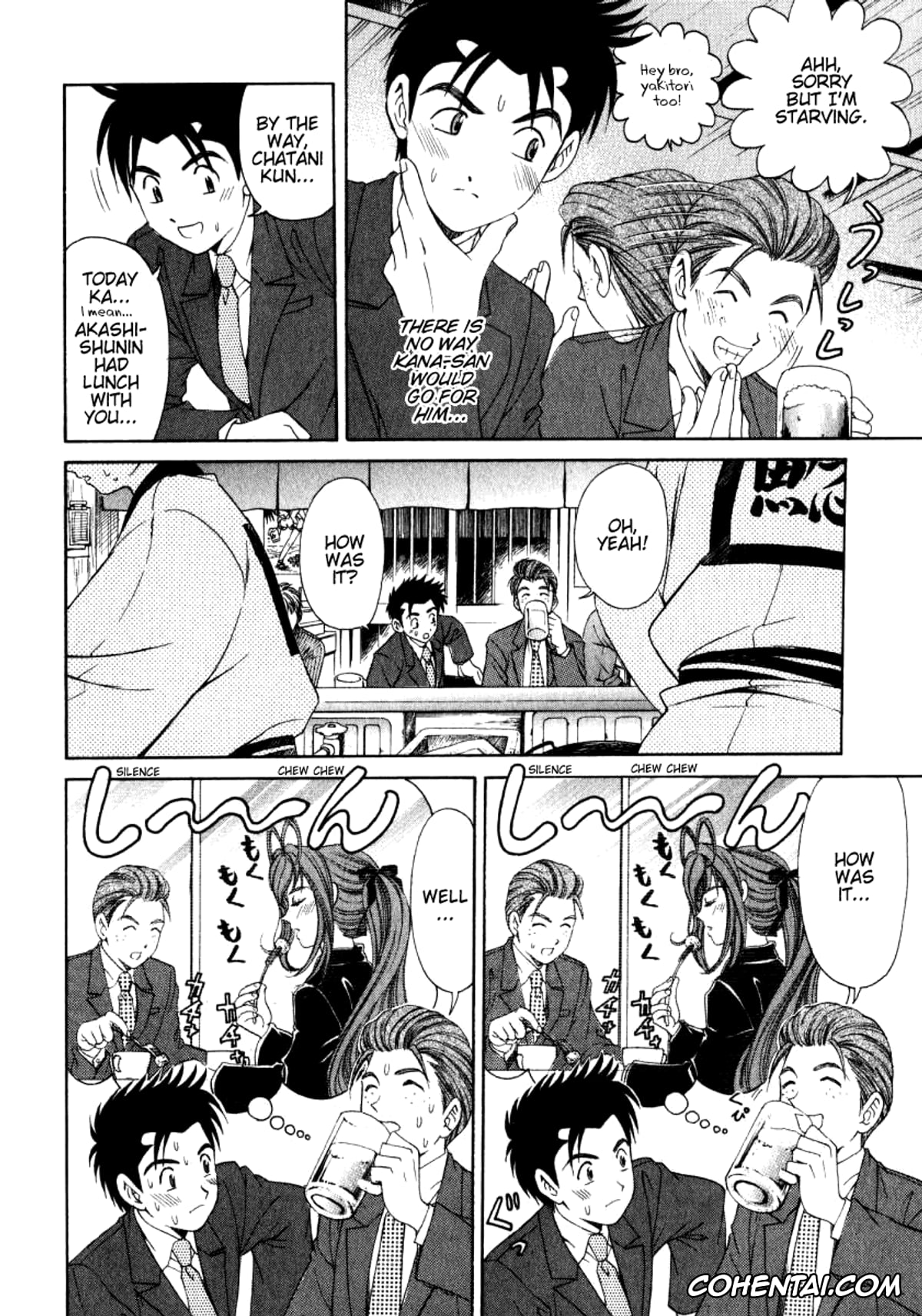 Manga xxx, Tankoubon xxx, Virgin Na Kankei 2, pagina 181