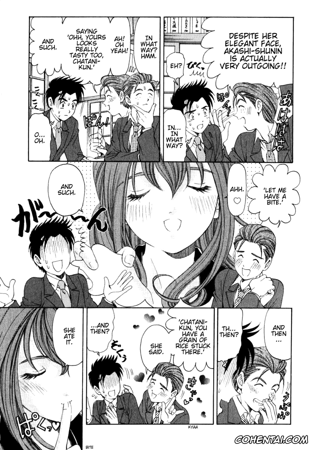 Manga porno, Tankoubon porno, Virgin Na Kankei 2, pagina 182