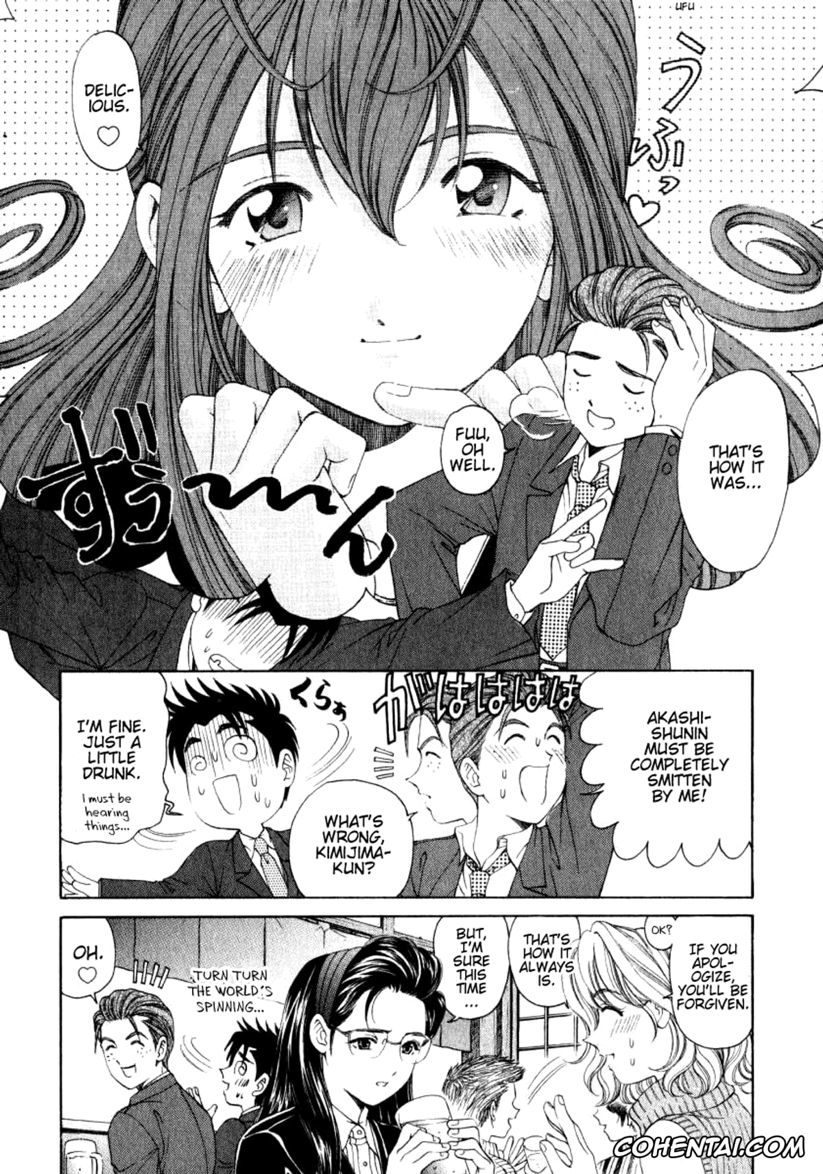 Manga hentai, Tankoubon hentai, Virgin Na Kankei 2, pagina 183
