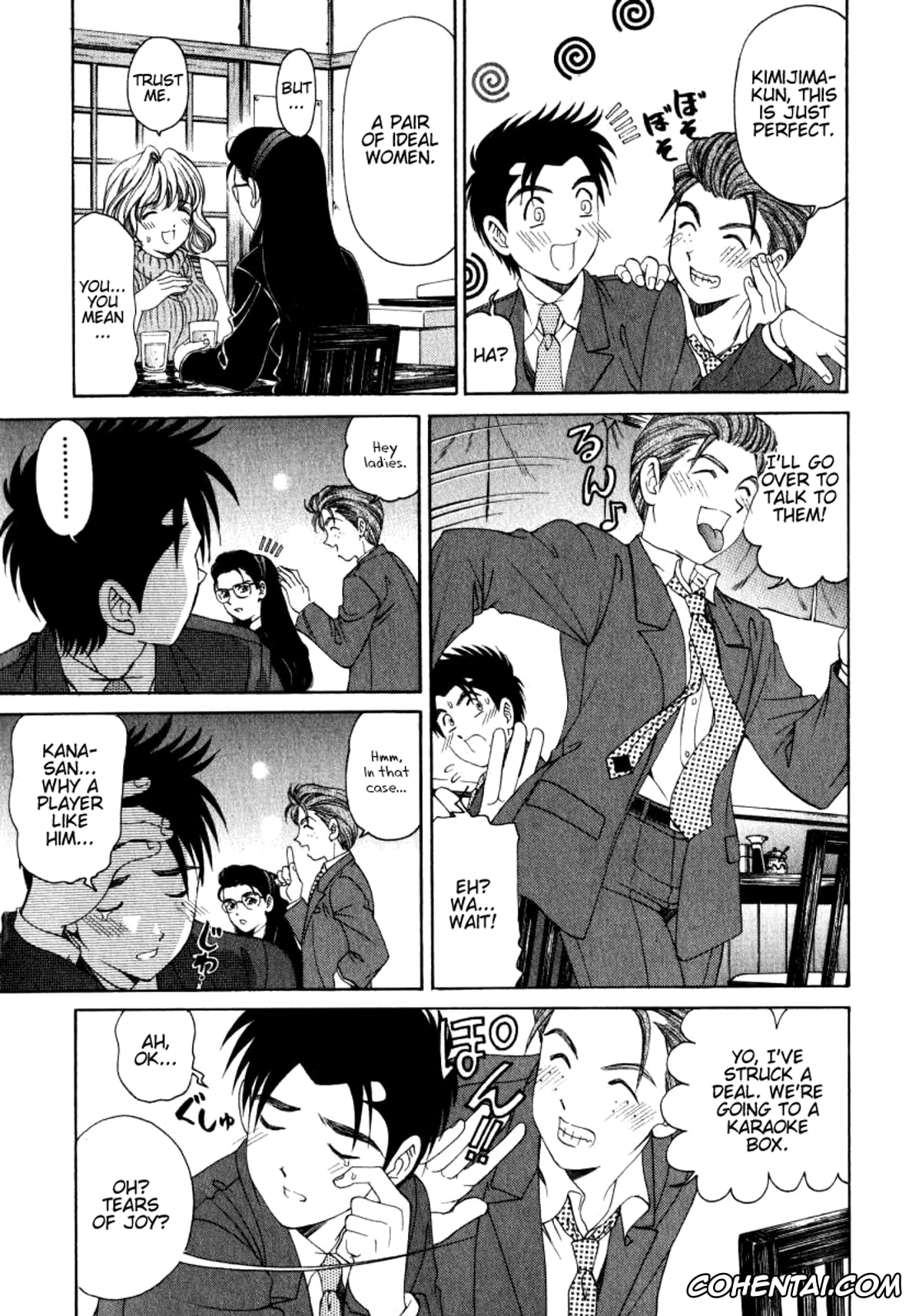 Manga xxx, Tankoubon xxx, Virgin Na Kankei 2, pagina 184