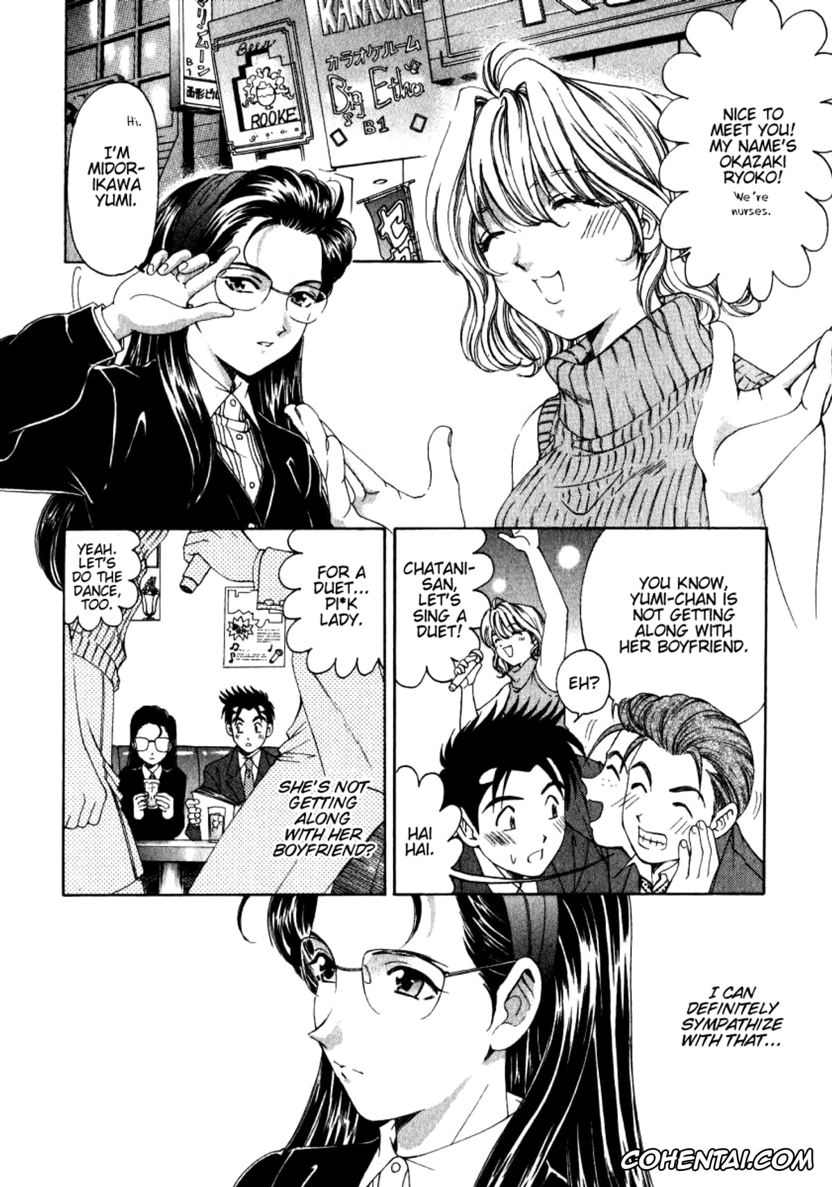 Manga porno, Tankoubon porno, Virgin Na Kankei 2, pagina 185