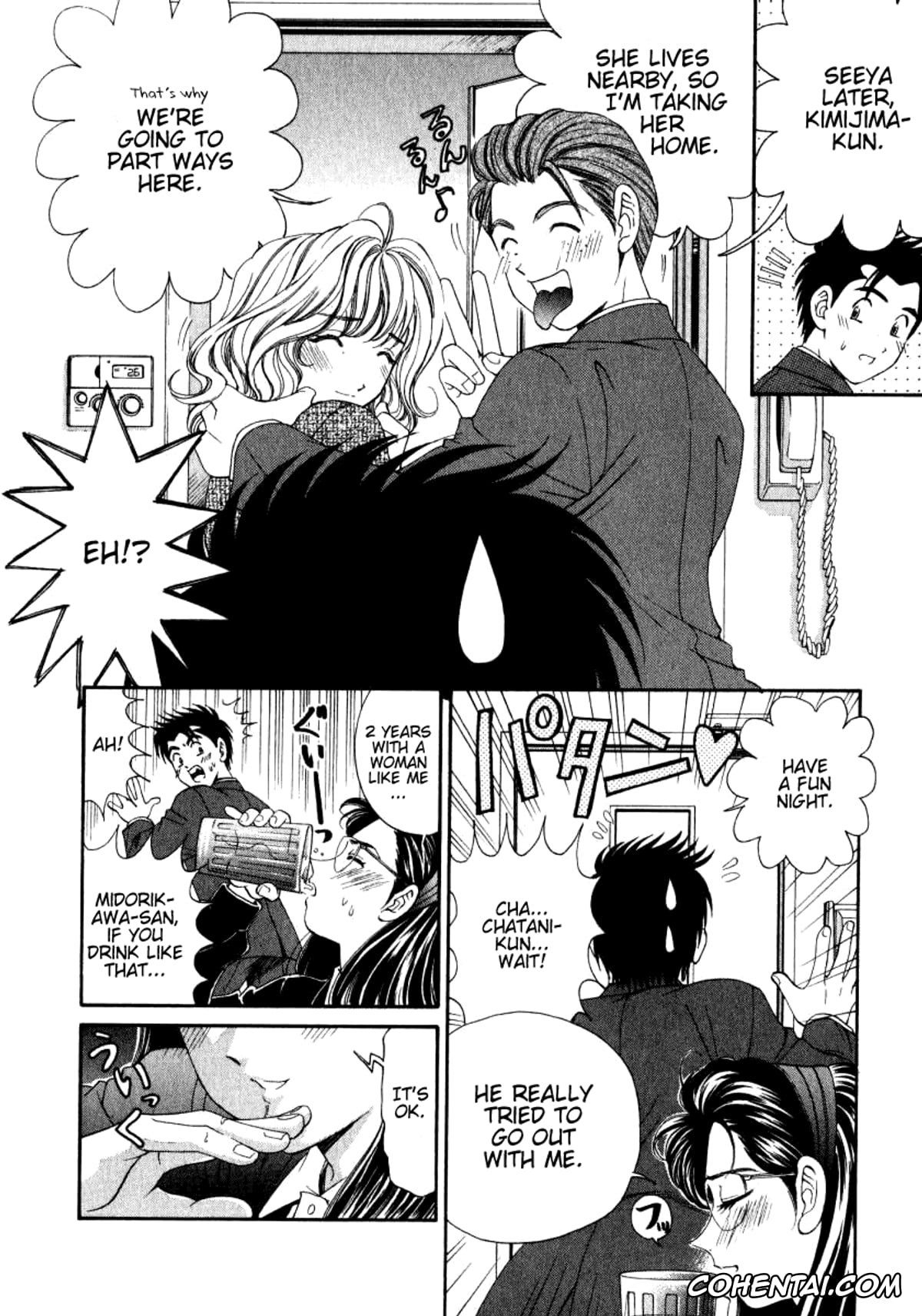 Manga hentai, Tankoubon hentai, Virgin Na Kankei 2, pagina 189