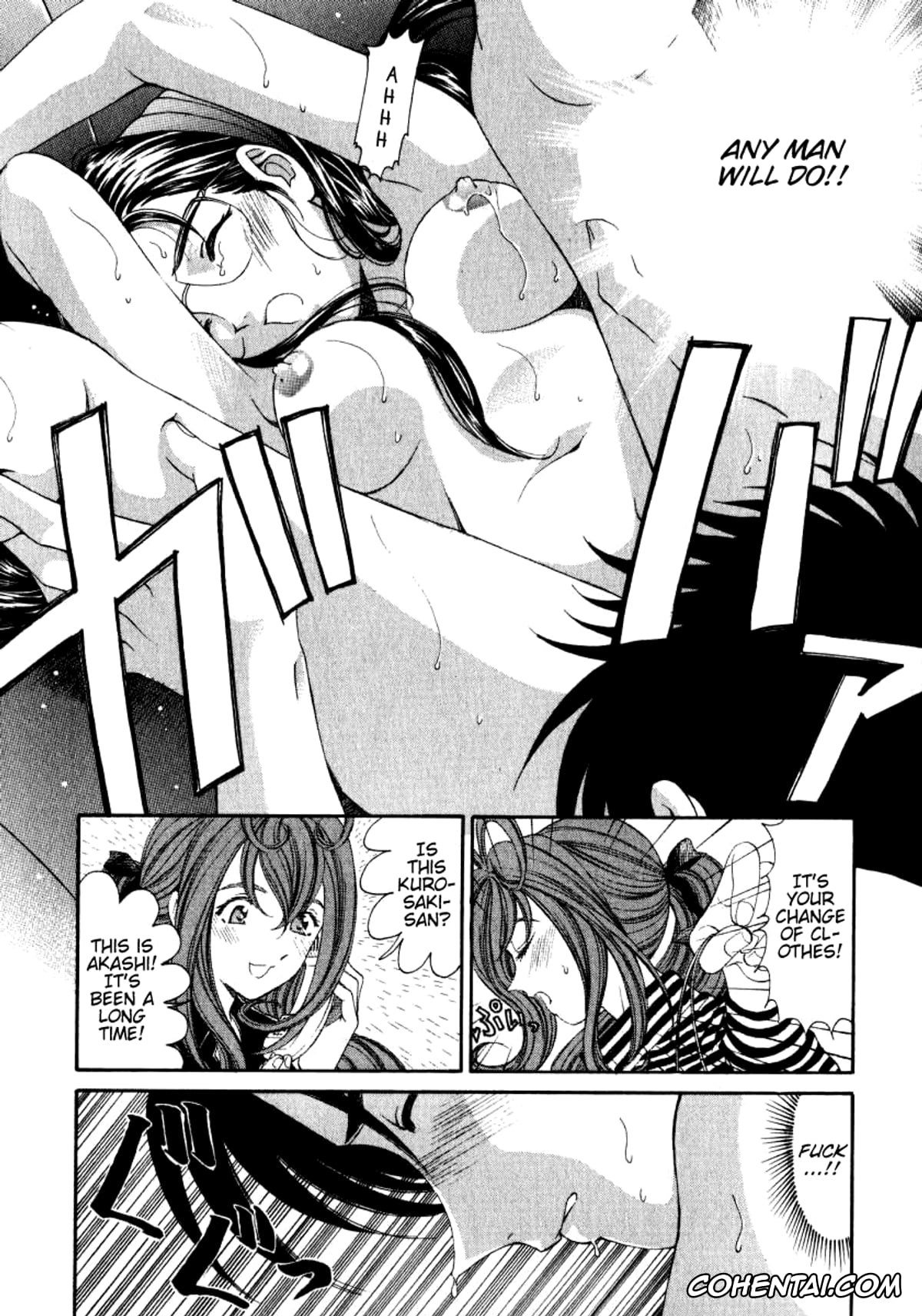 Manga xxx, Tankoubon xxx, Virgin Na Kankei 2, pagina 193