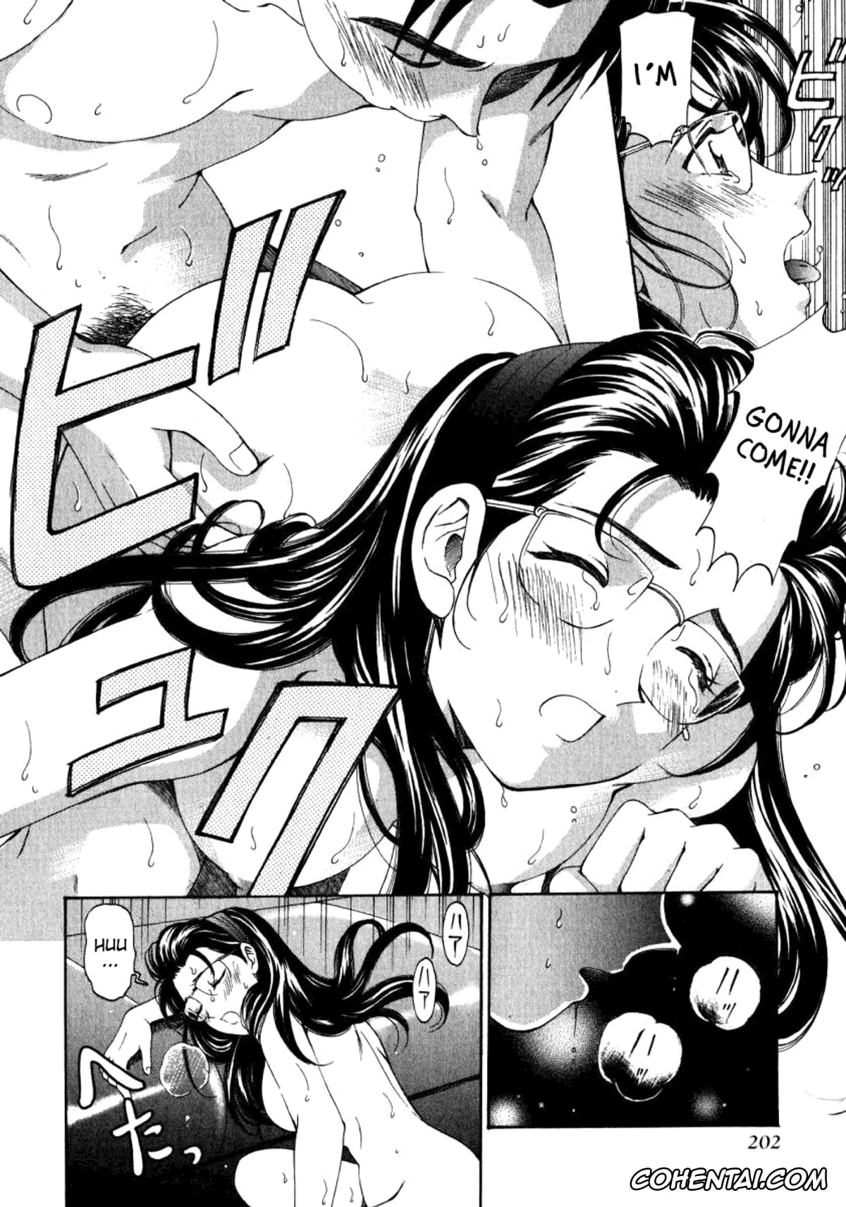 Manga porno, Tankoubon porno, Virgin Na Kankei 2, pagina 203