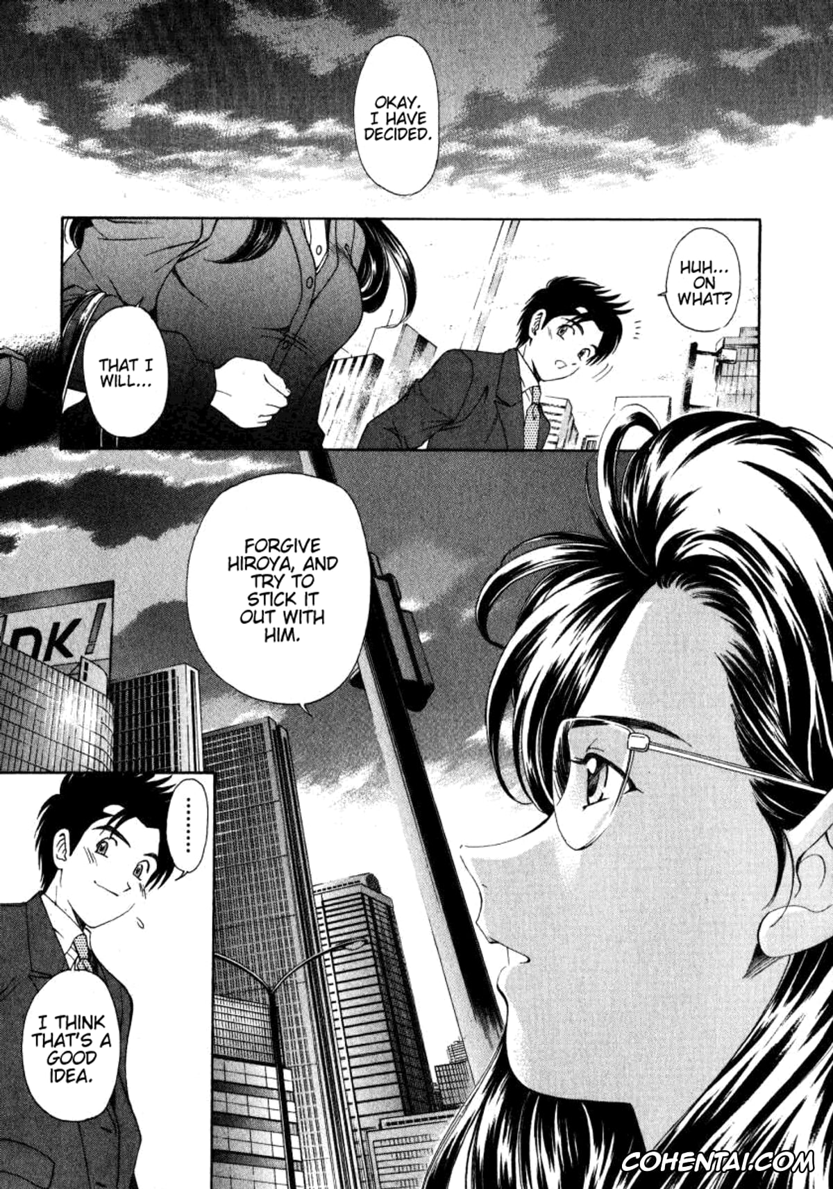 Manga porno, Tankoubon porno, Virgin Na Kankei 2, pagina 206