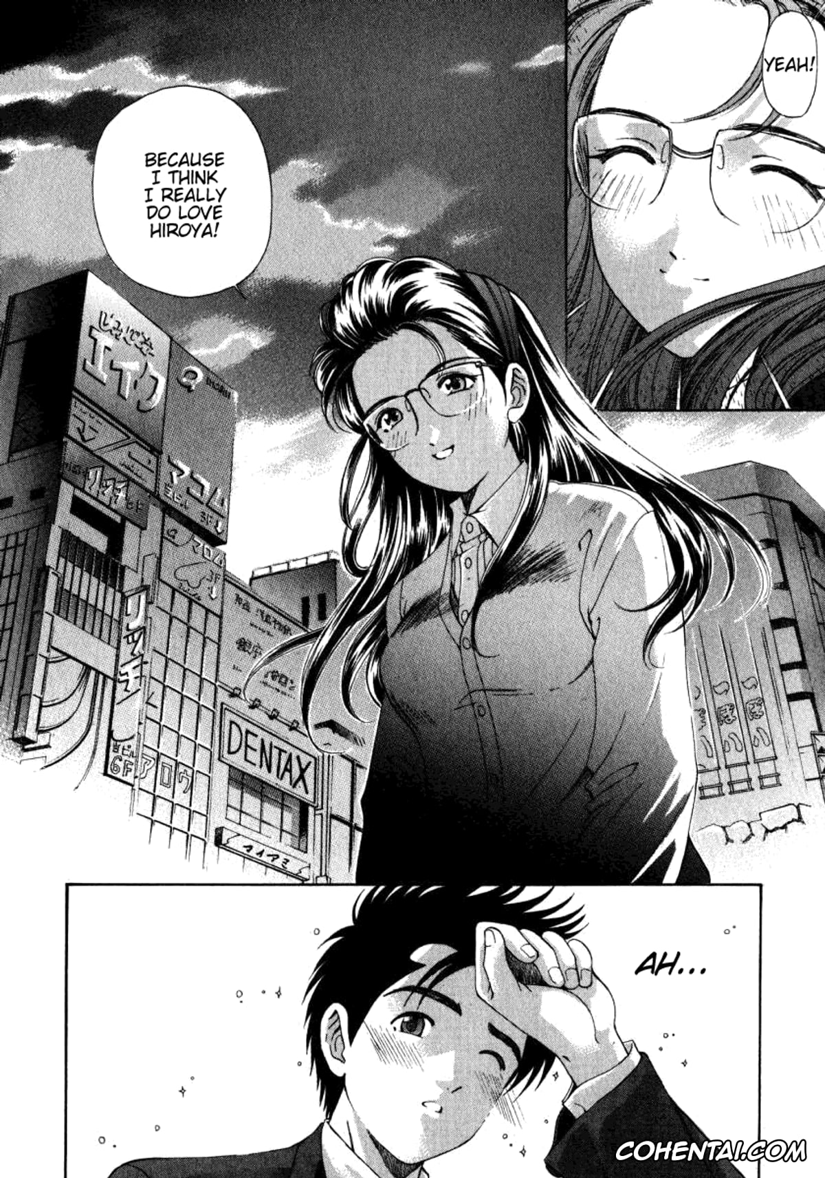Manga hentai, Tankoubon hentai, Virgin Na Kankei 2, pagina 207
