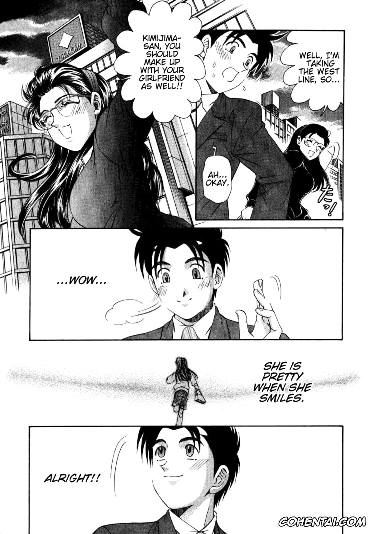 Manga xxx, Tankoubon xxx, Virgin Na Kankei 2, pagina 208