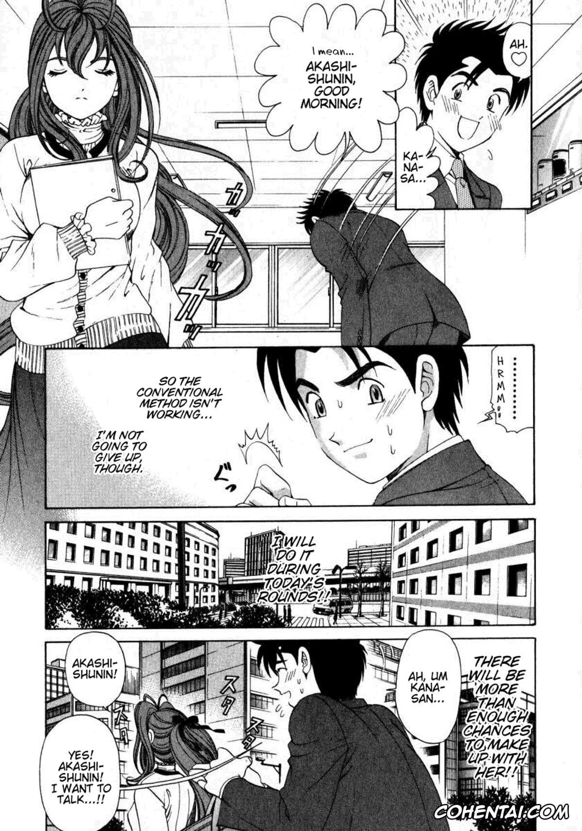 Manga hentai, Tankoubon hentai, Virgin Na Kankei 2, pagina 210