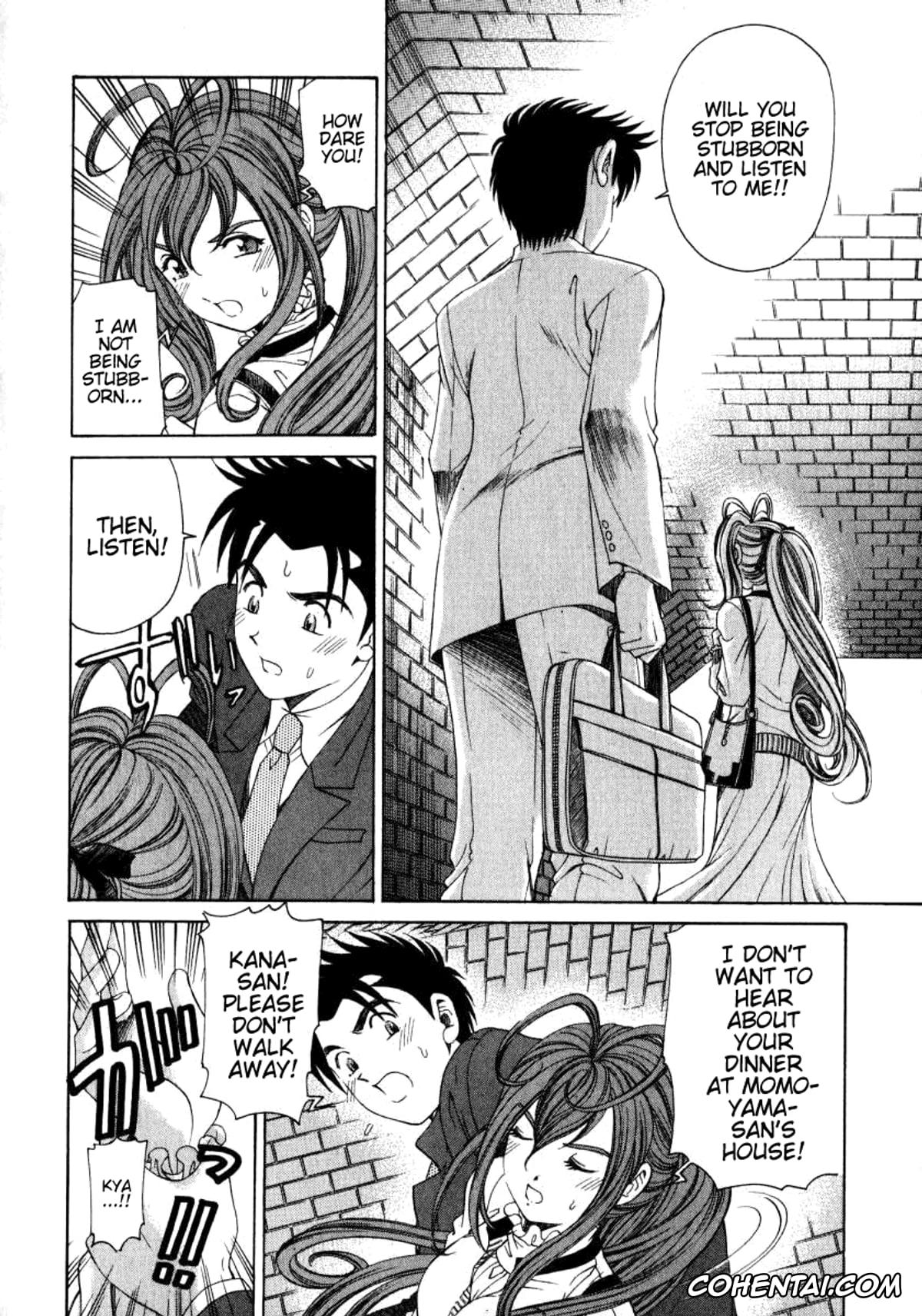 Manga hentai, Tankoubon hentai, Virgin Na Kankei 2, pagina 213