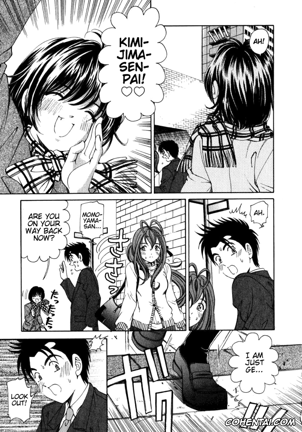 Manga porno, Tankoubon porno, Virgin Na Kankei 2, pagina 218