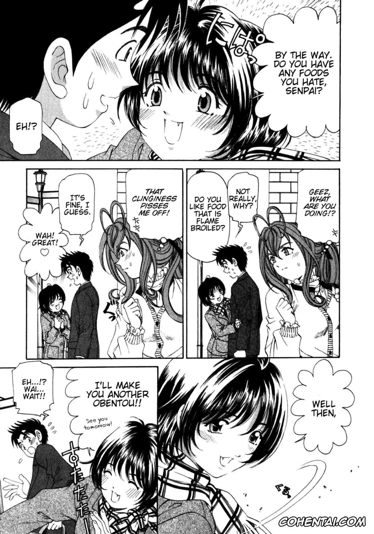 Manga xxx, Tankoubon xxx, Virgin Na Kankei 2, pagina 220