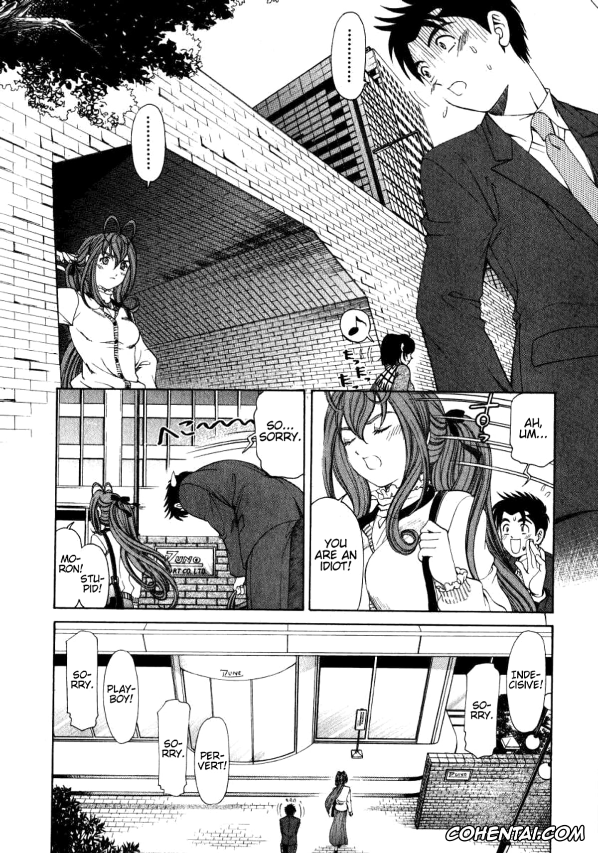 Manga porno, Tankoubon porno, Virgin Na Kankei 2, pagina 221