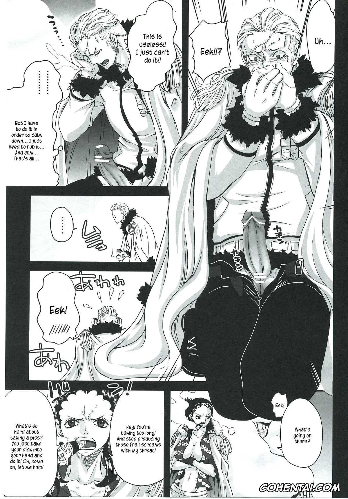 One Piece hentai, Smoker hentai, Tashigi hentai, Exchange (One Piece), pagina 6