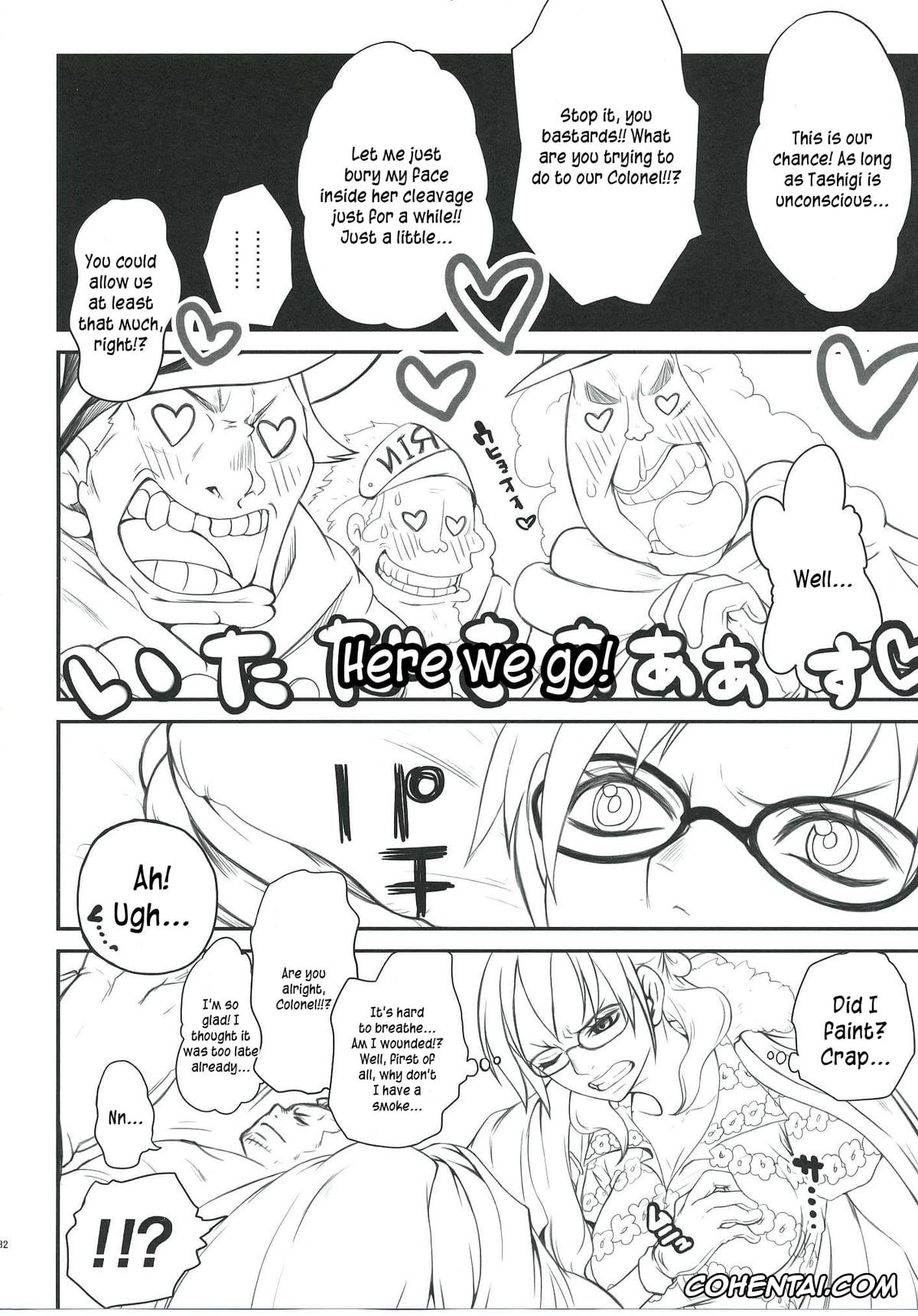 One Piece hentai, Smoker hentai, Tashigi hentai, Exchange (One Piece), pagina 27