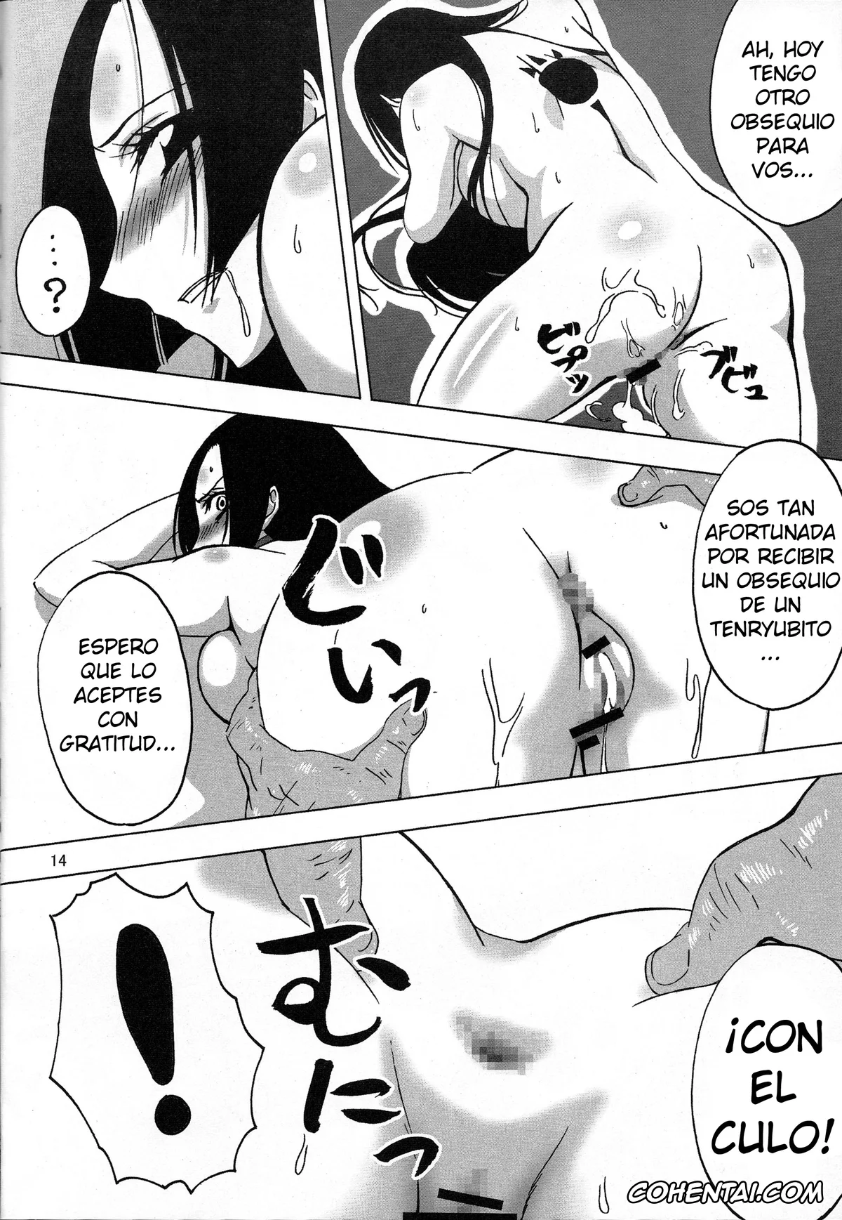 One Piece porno, Boa Hancock porno, Pirate Empress R (One Piece), pagina 14